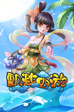 5788be9a-8788-0274-93ba-977383279b0c