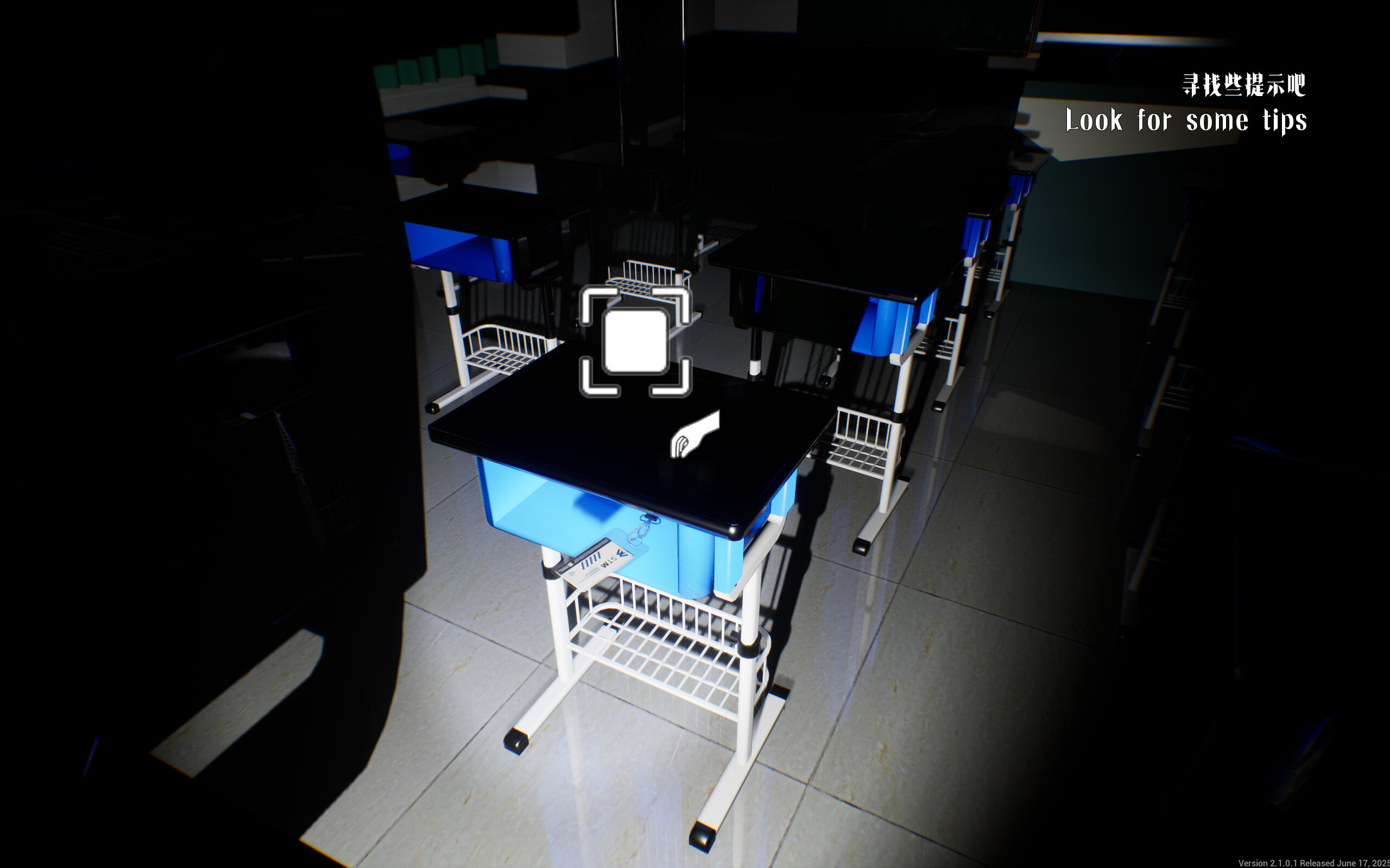 Escape The School screenshot 5