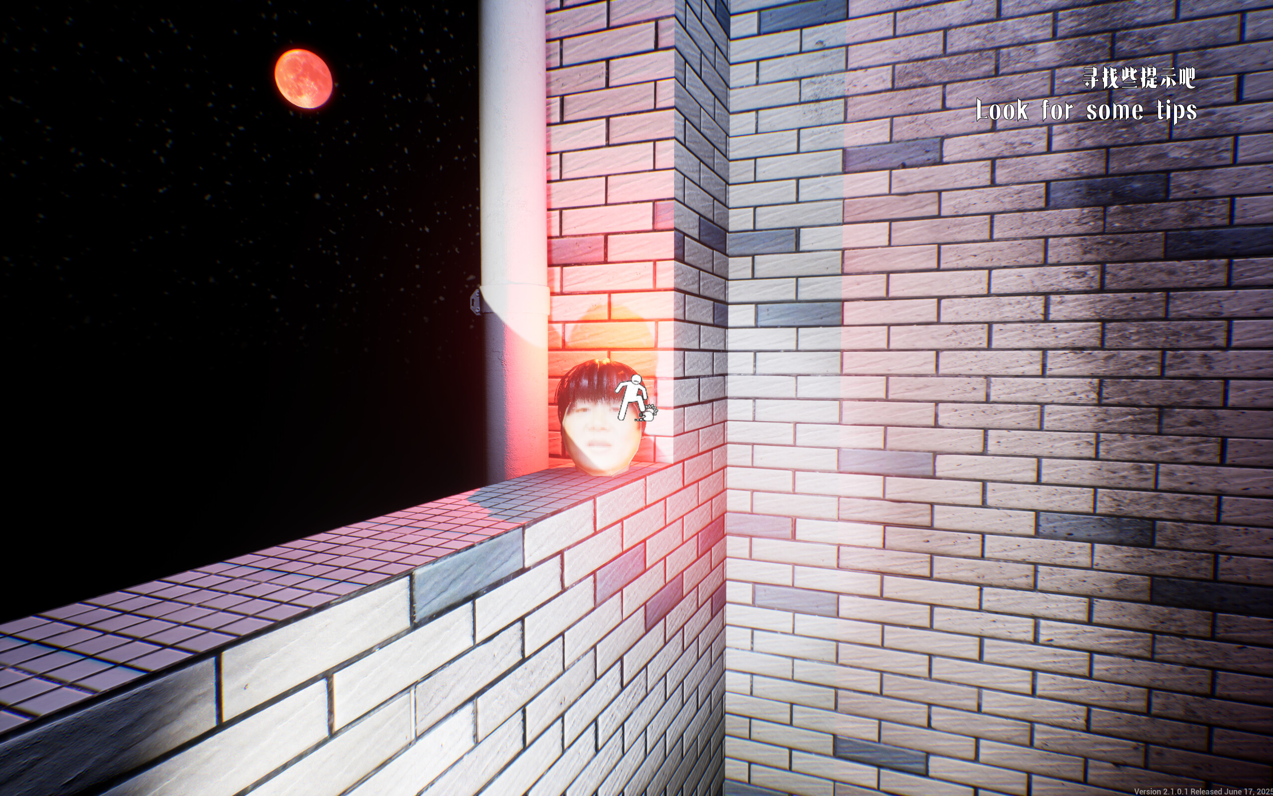 Escape The School screenshot 12