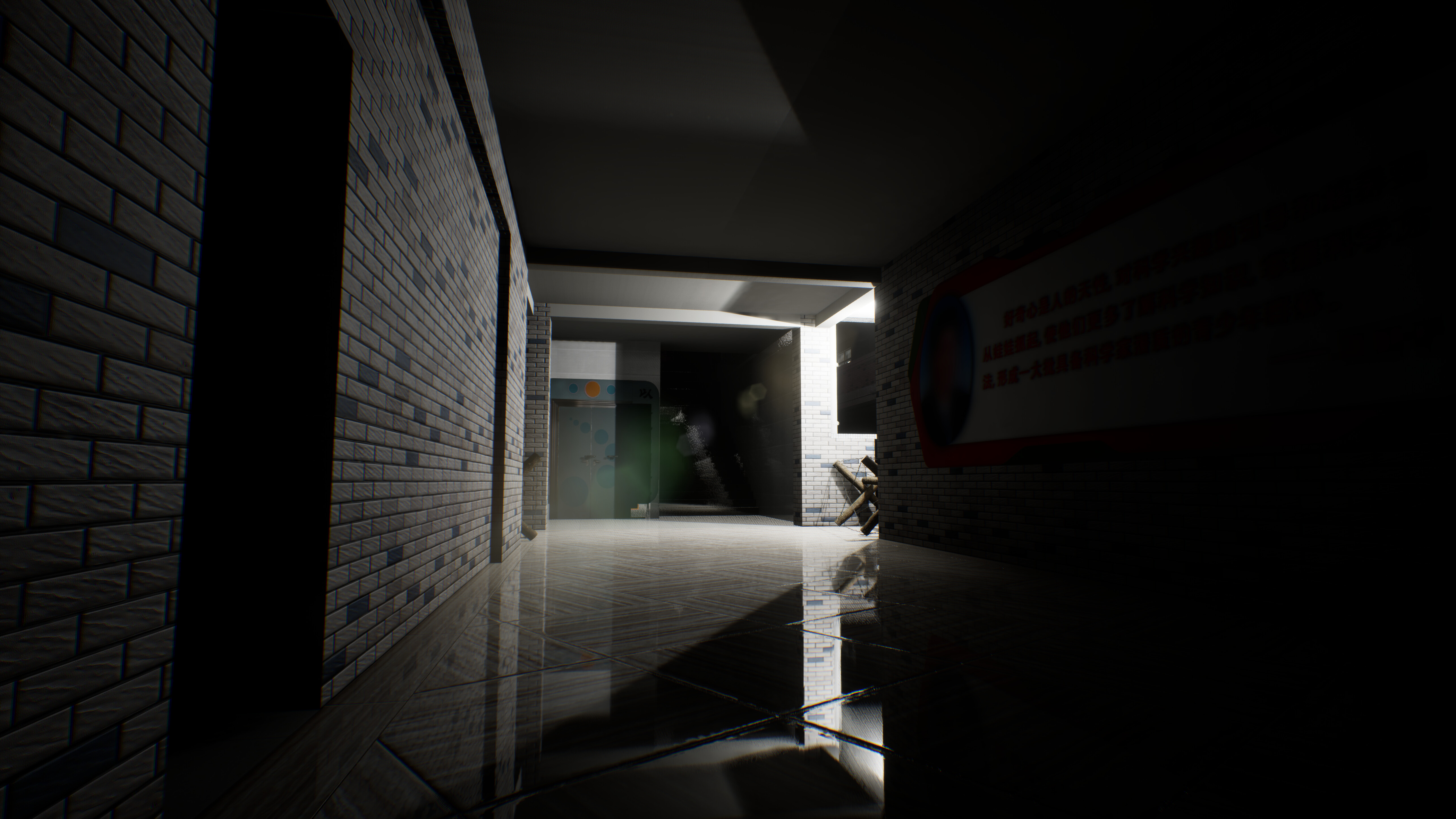 Escape The School screenshot 4