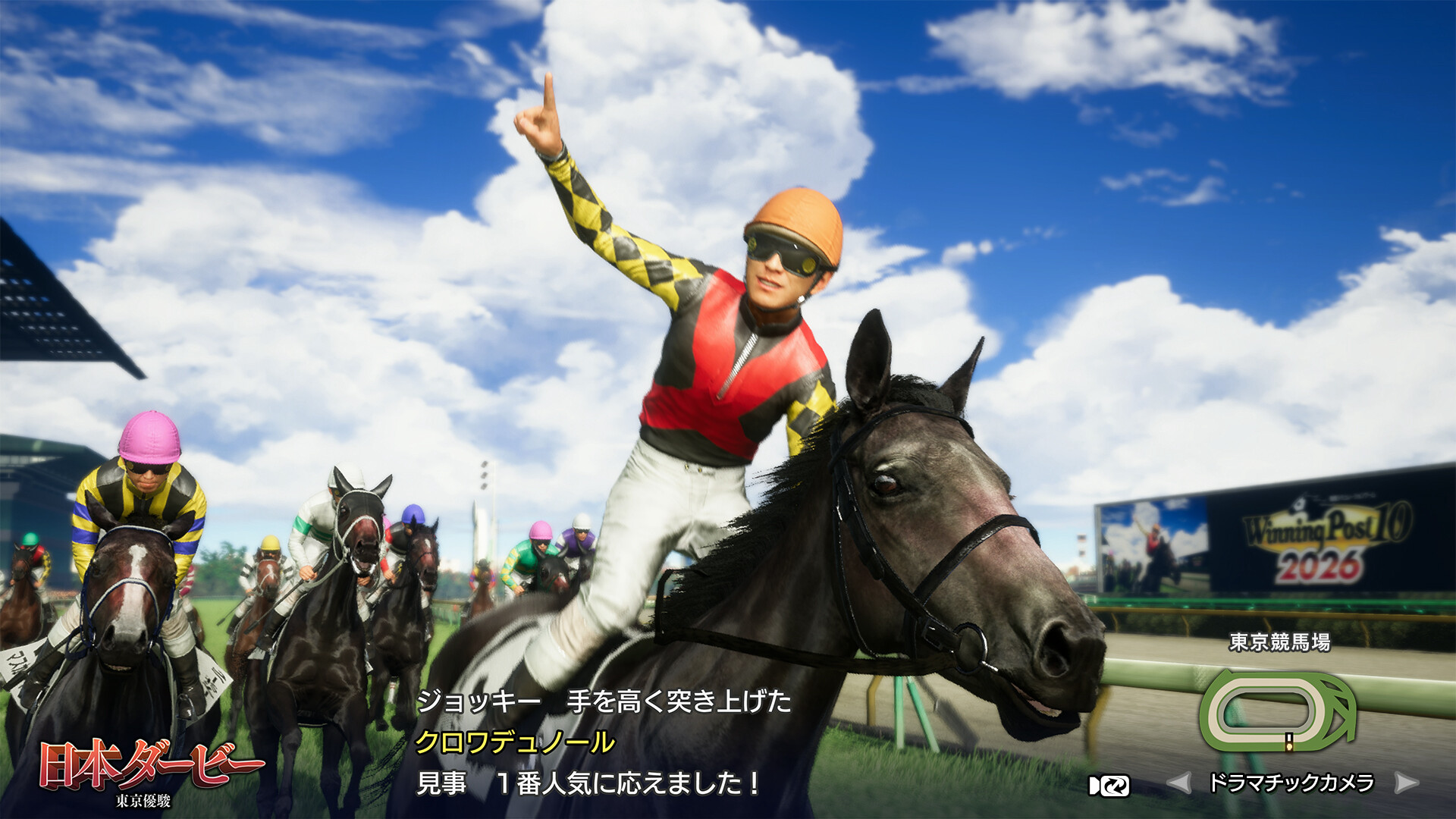 Steam：Winning Post 10 2026