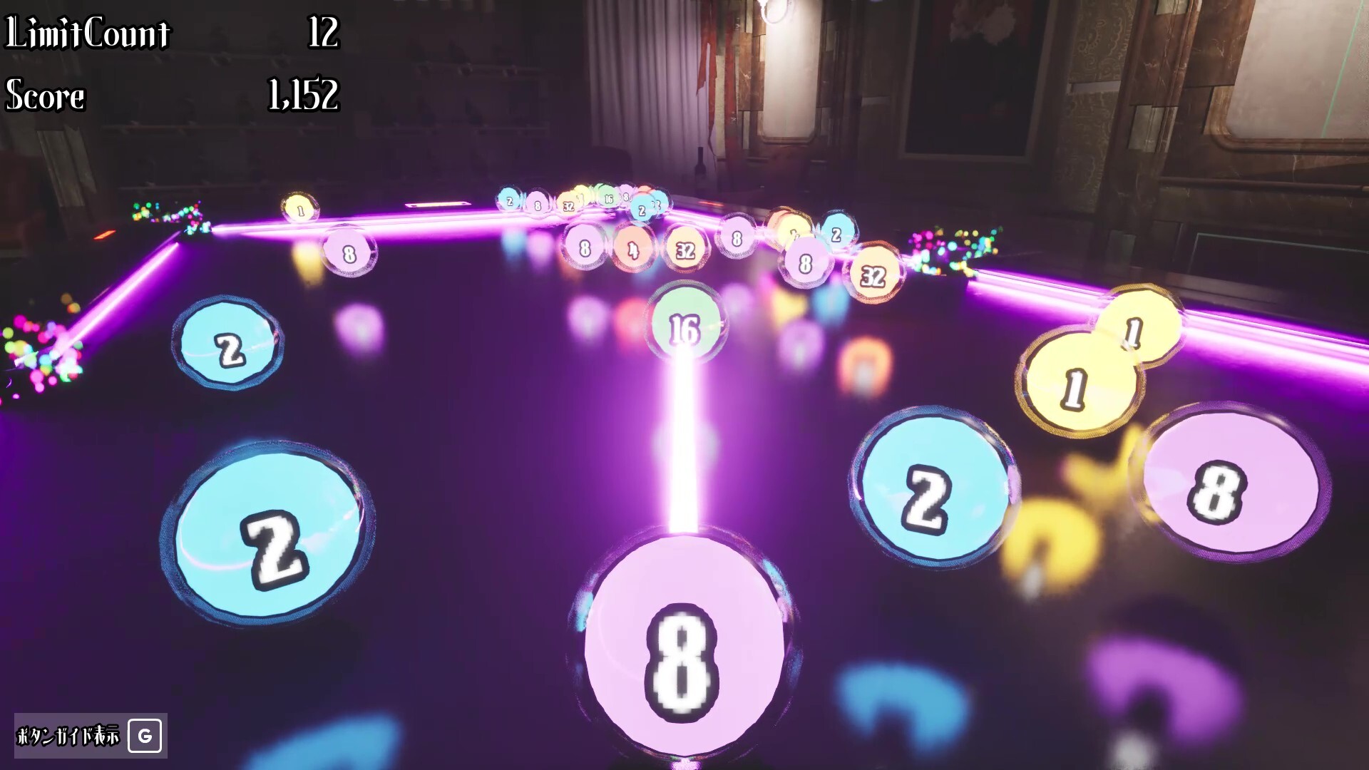 Number Crush screenshot 5