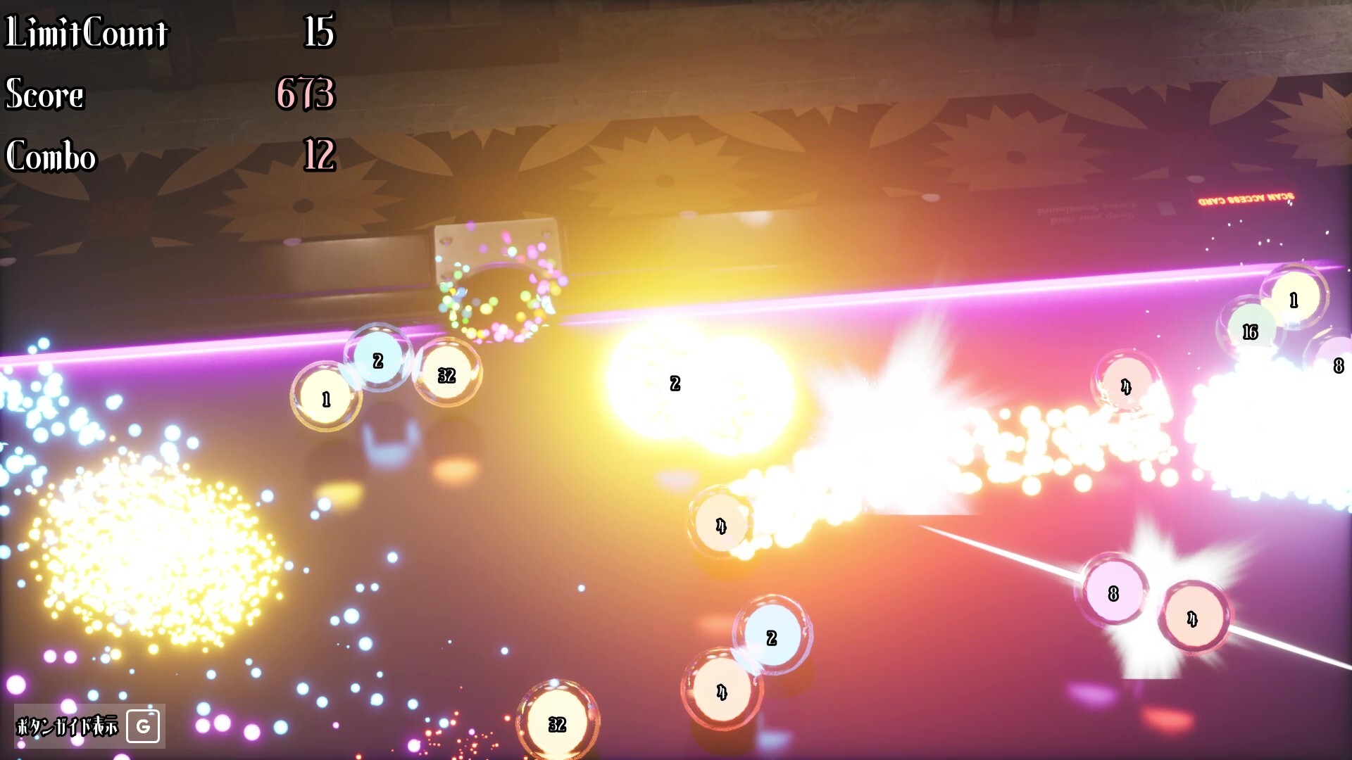 Number Crush screenshot 1