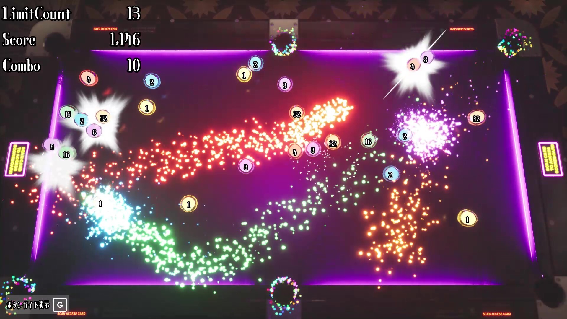 Number Crush screenshot 4