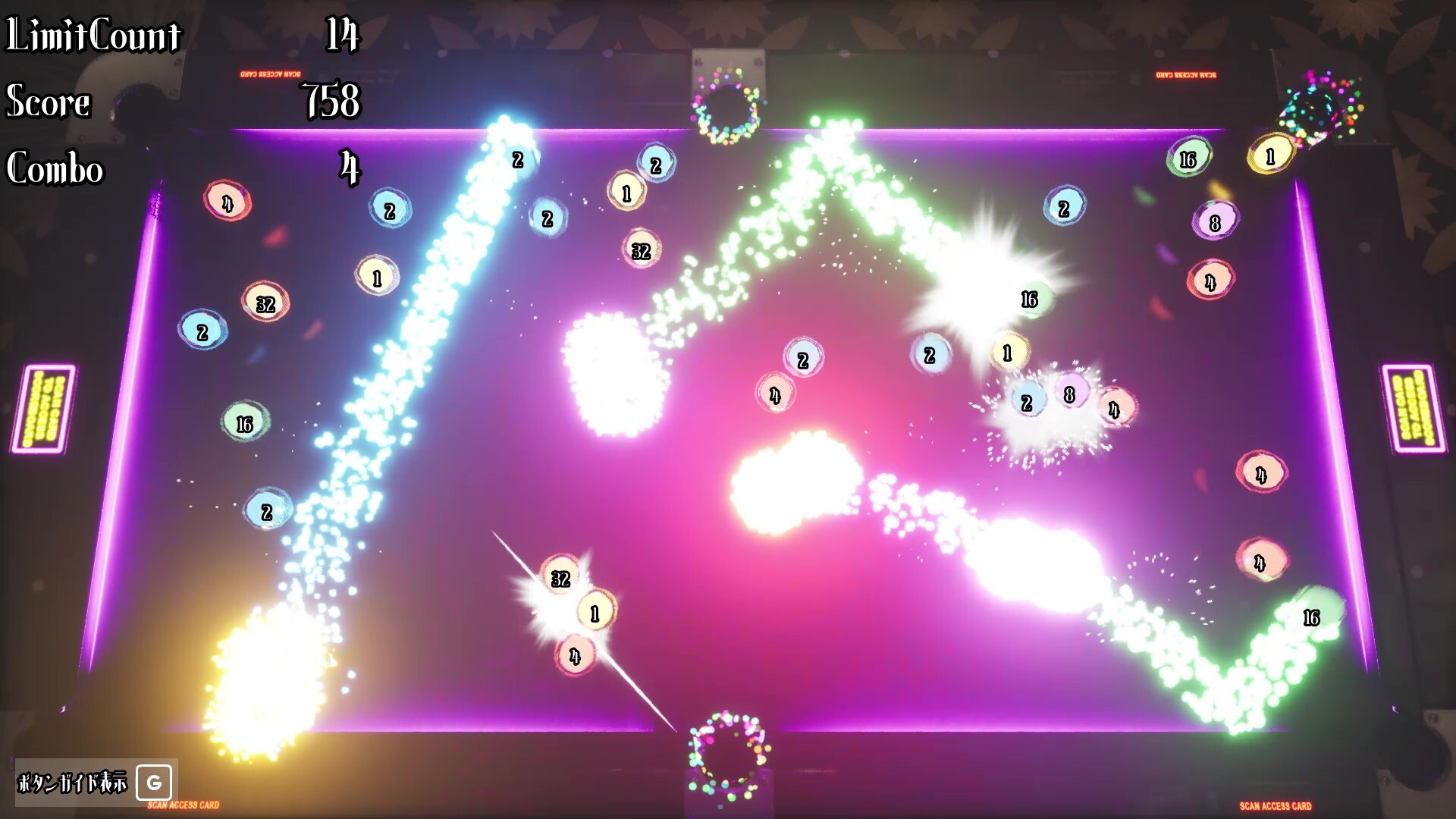 Number Crush screenshot 3