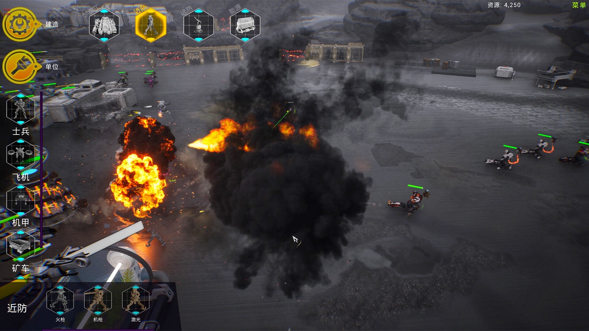 《果壳机动：钛垣防线/ShellMobile: Titan Rampart》