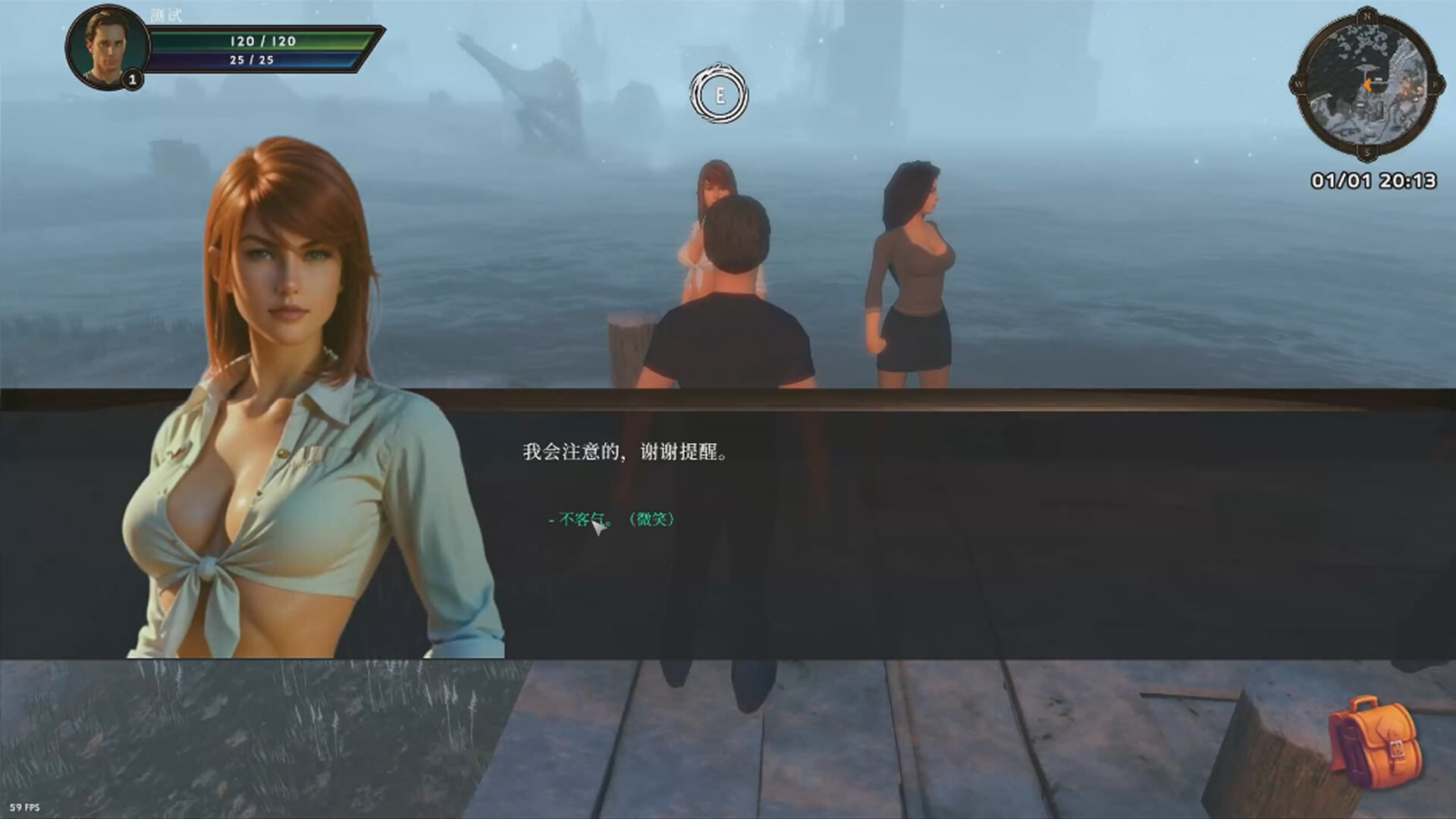 Cursed Castle screenshot 4