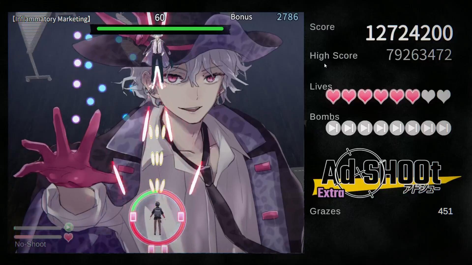 Ad SHOOt（アドシュー） Soundtrack screenshot 6