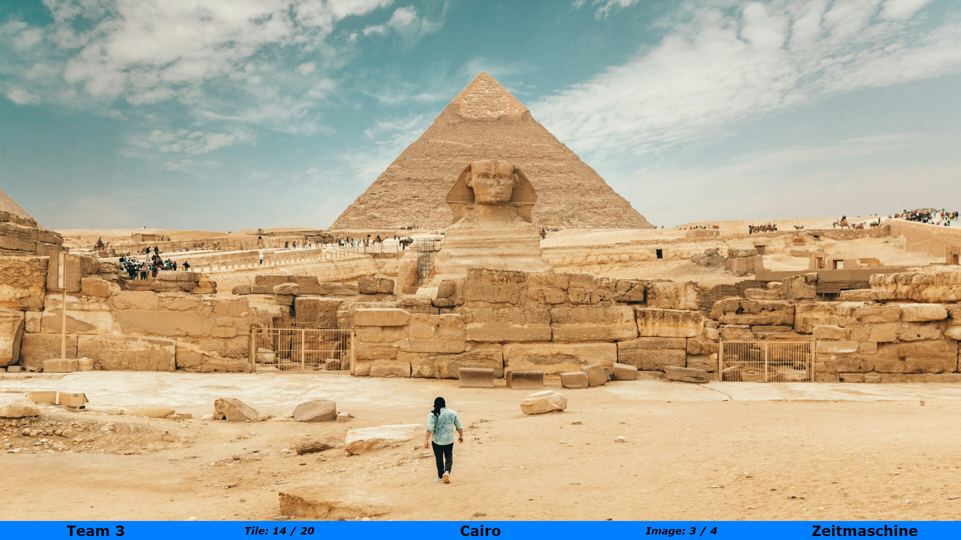 TileGuesser screenshot 8