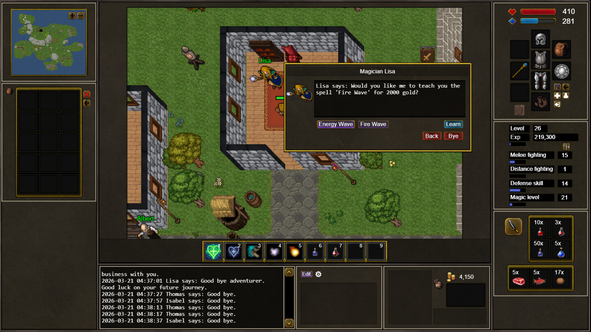 Lunera screenshot 4