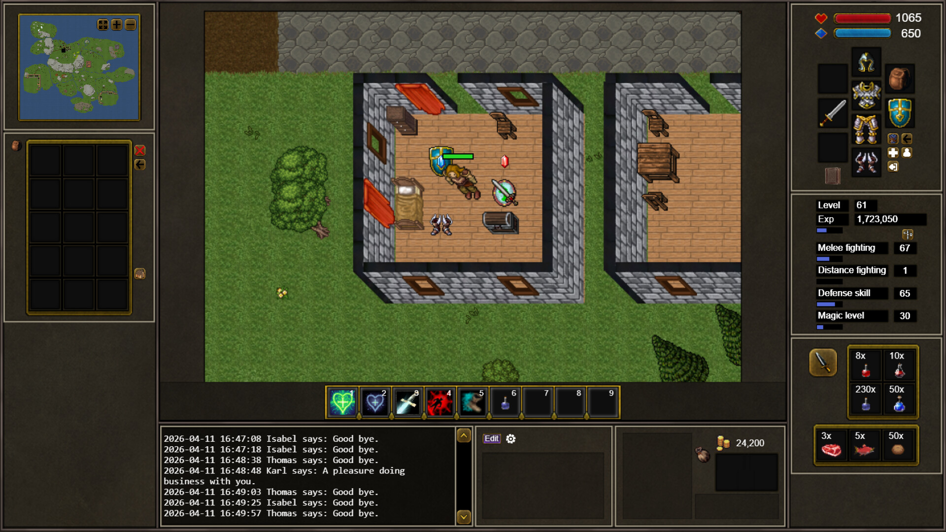 Lunera screenshot 8