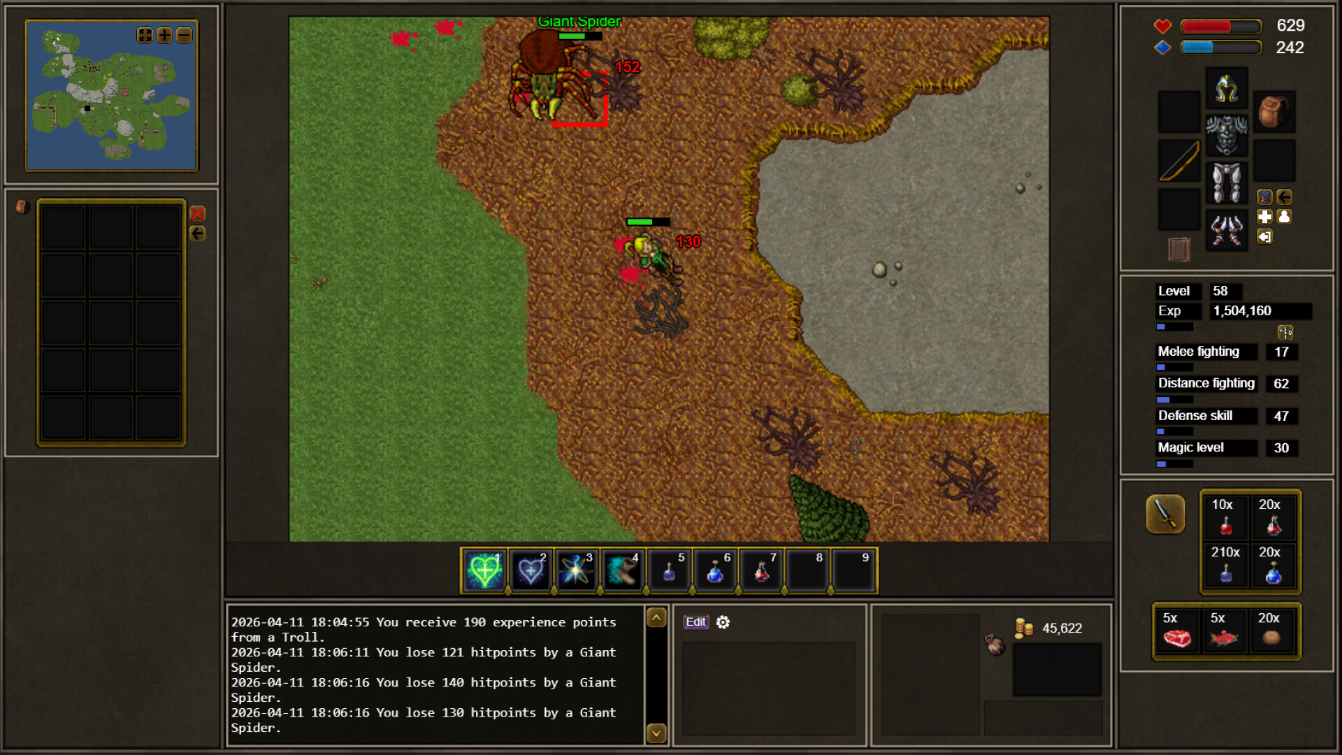 Lunera screenshot 7