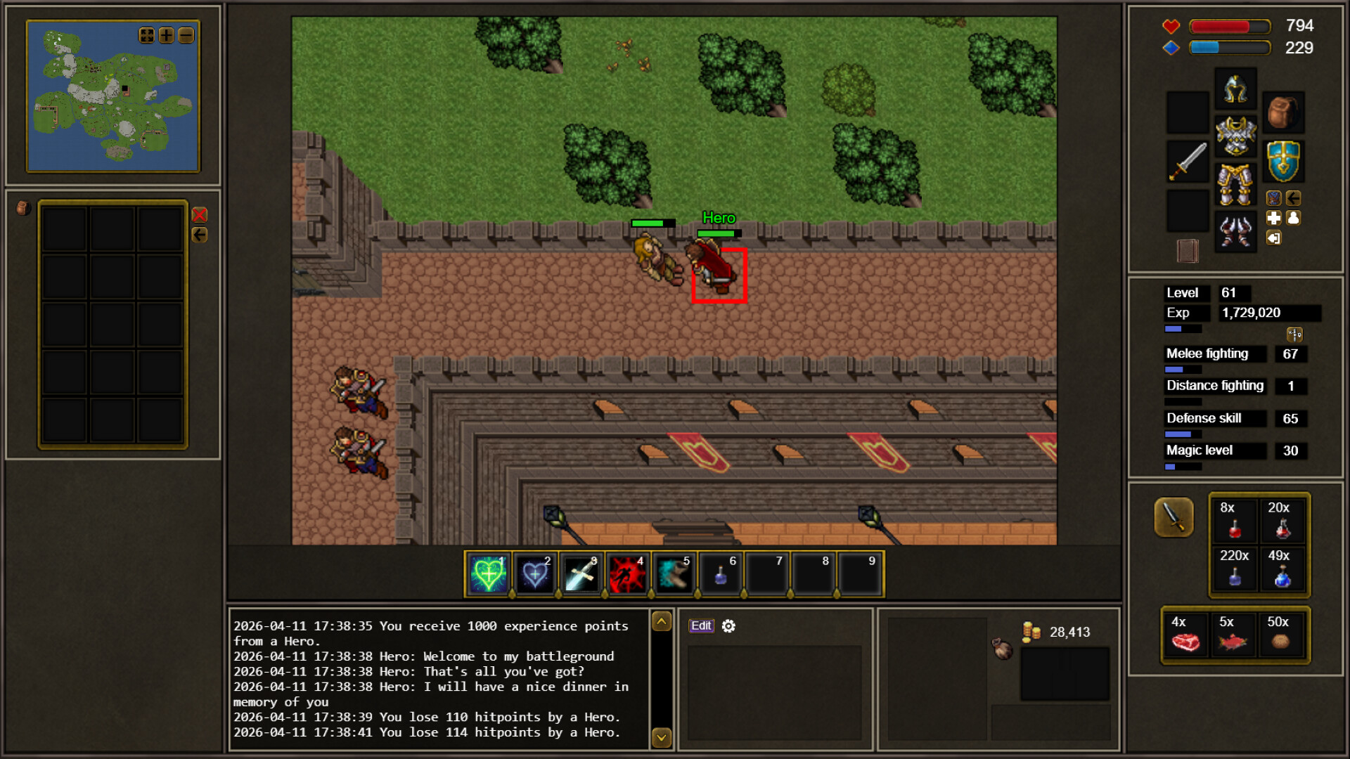 Lunera screenshot 12