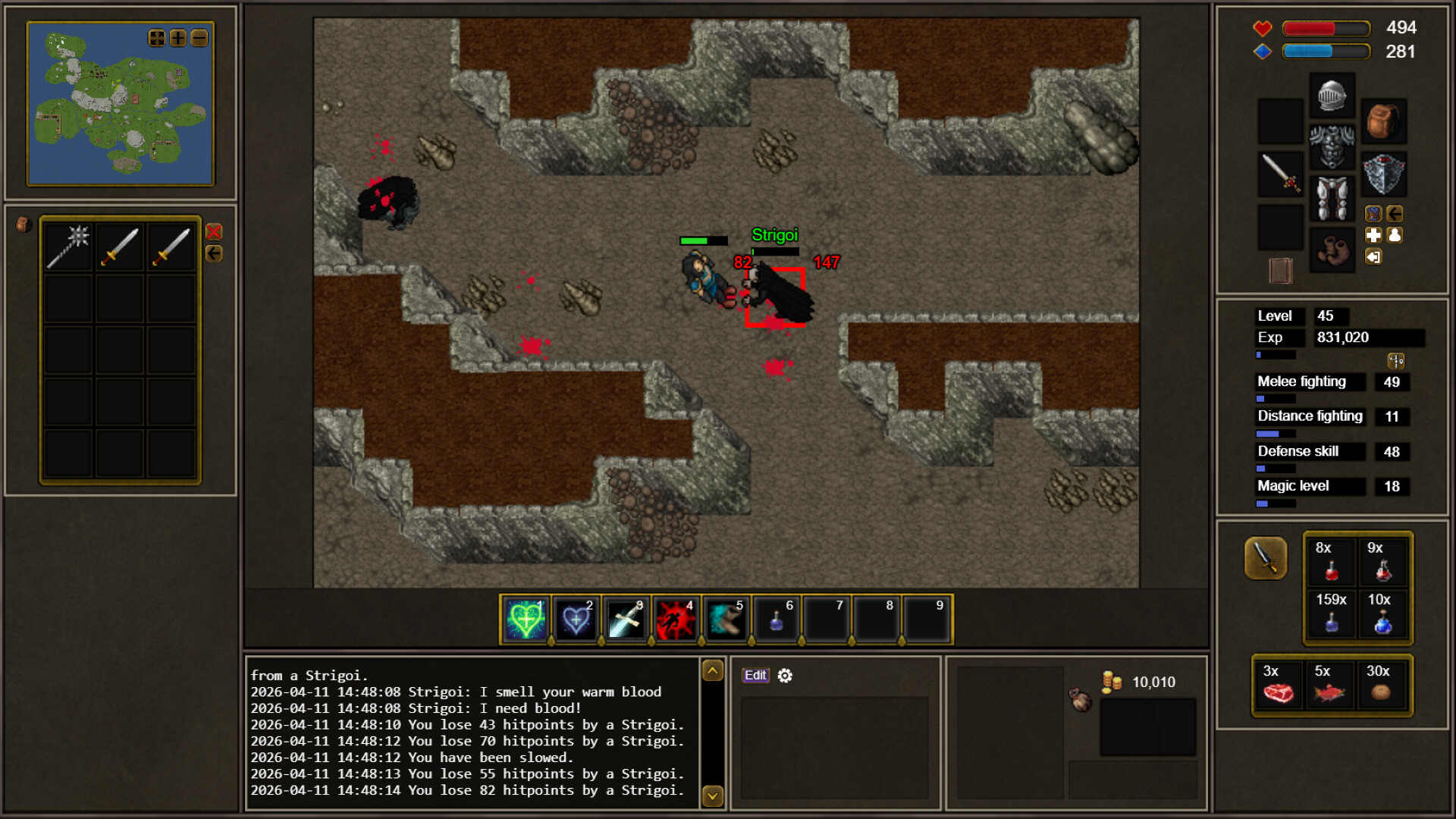 Lunera screenshot 6