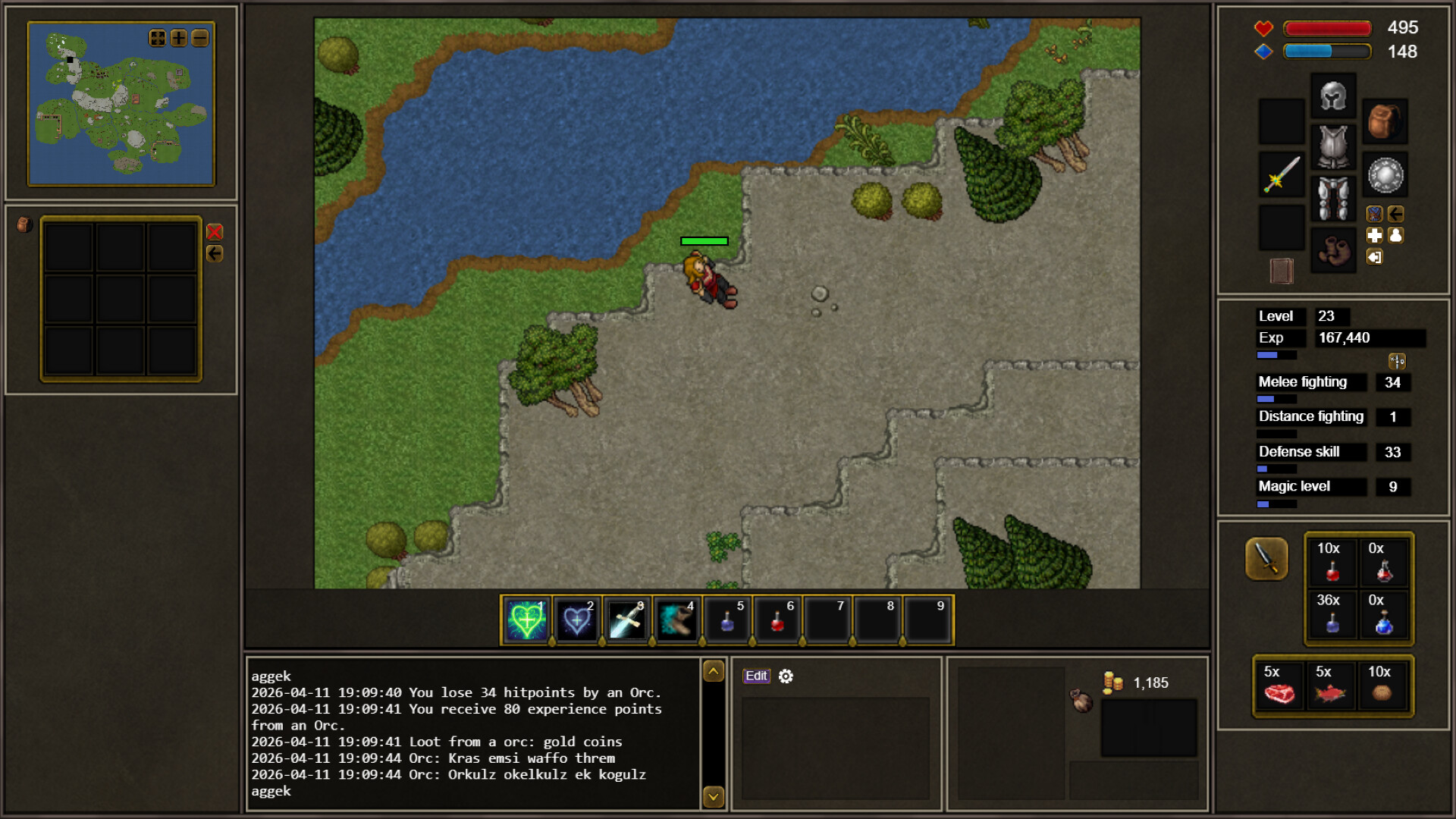 Lunera screenshot 11