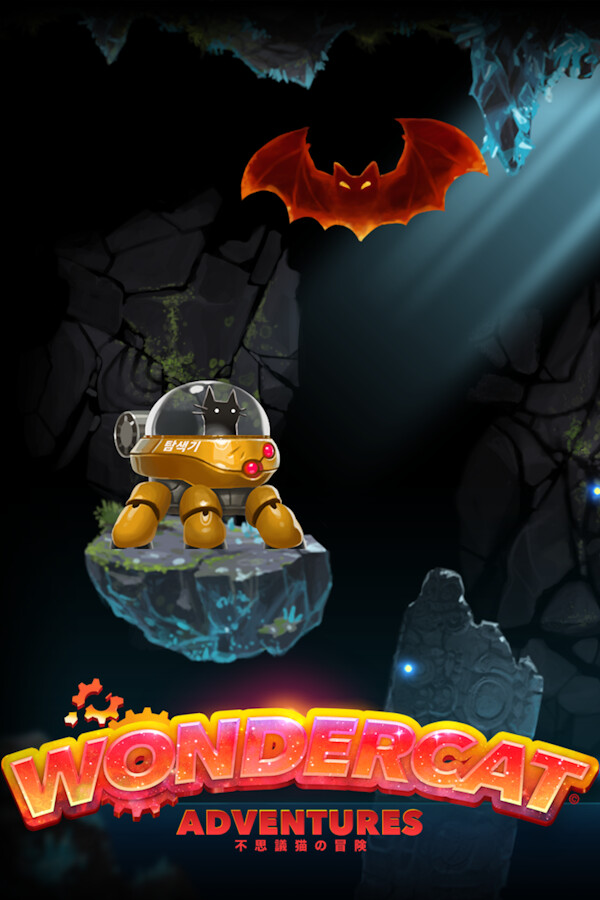 688c5d54-a0b1-19ce-f725-8d730642a727