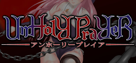 邪神祷告/UnHolY PraYeR v25.04.28（官中）-无忧免费游戏网