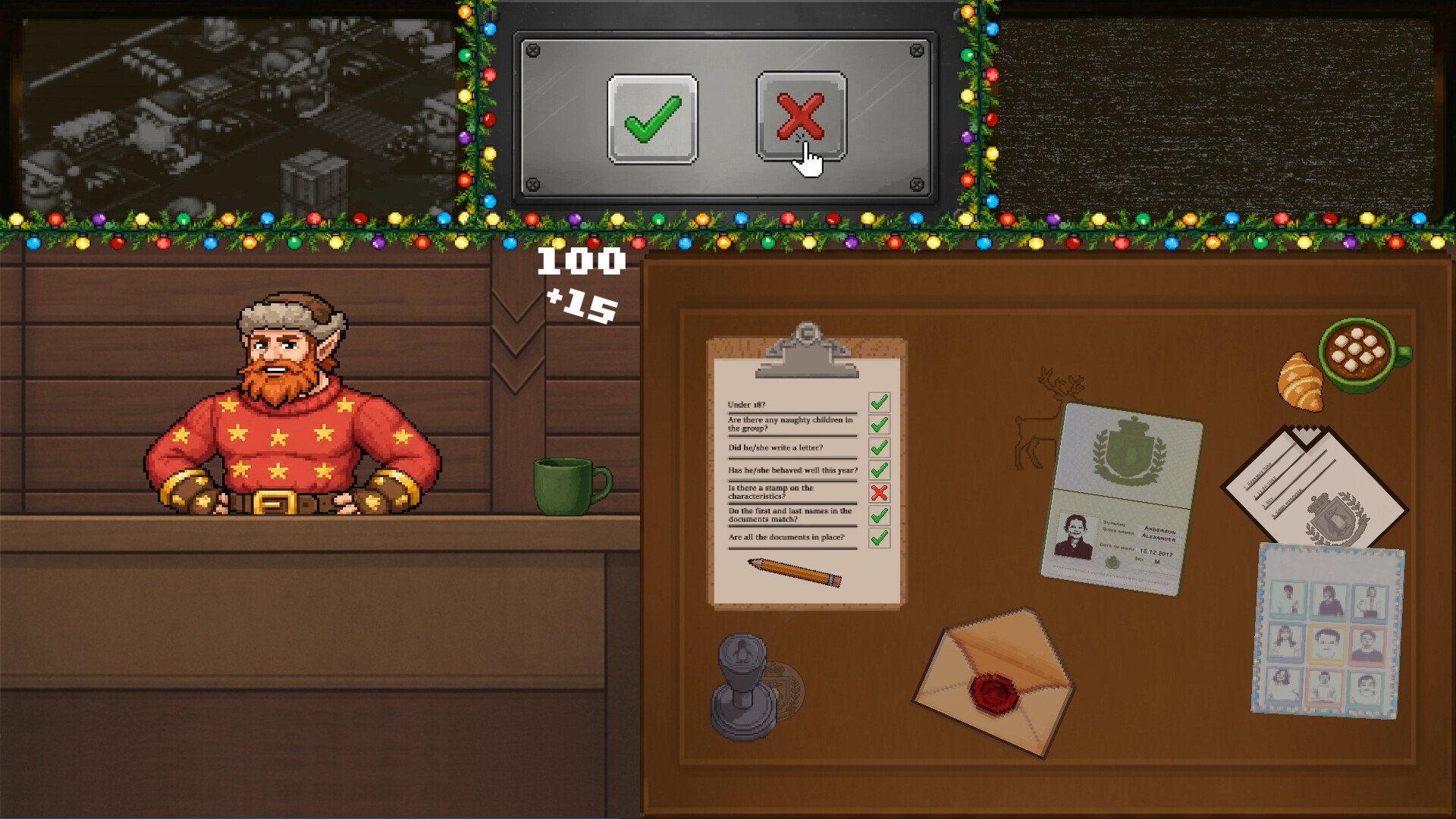 Gifts, Please screenshot 6
