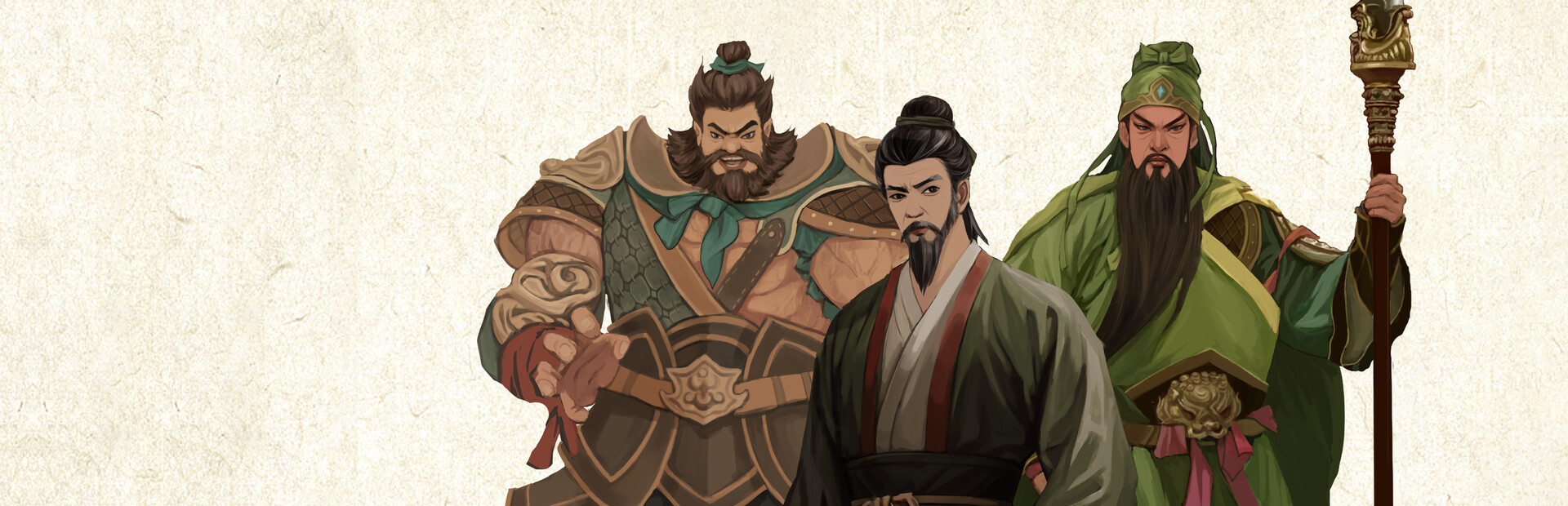 三国荆襄风云