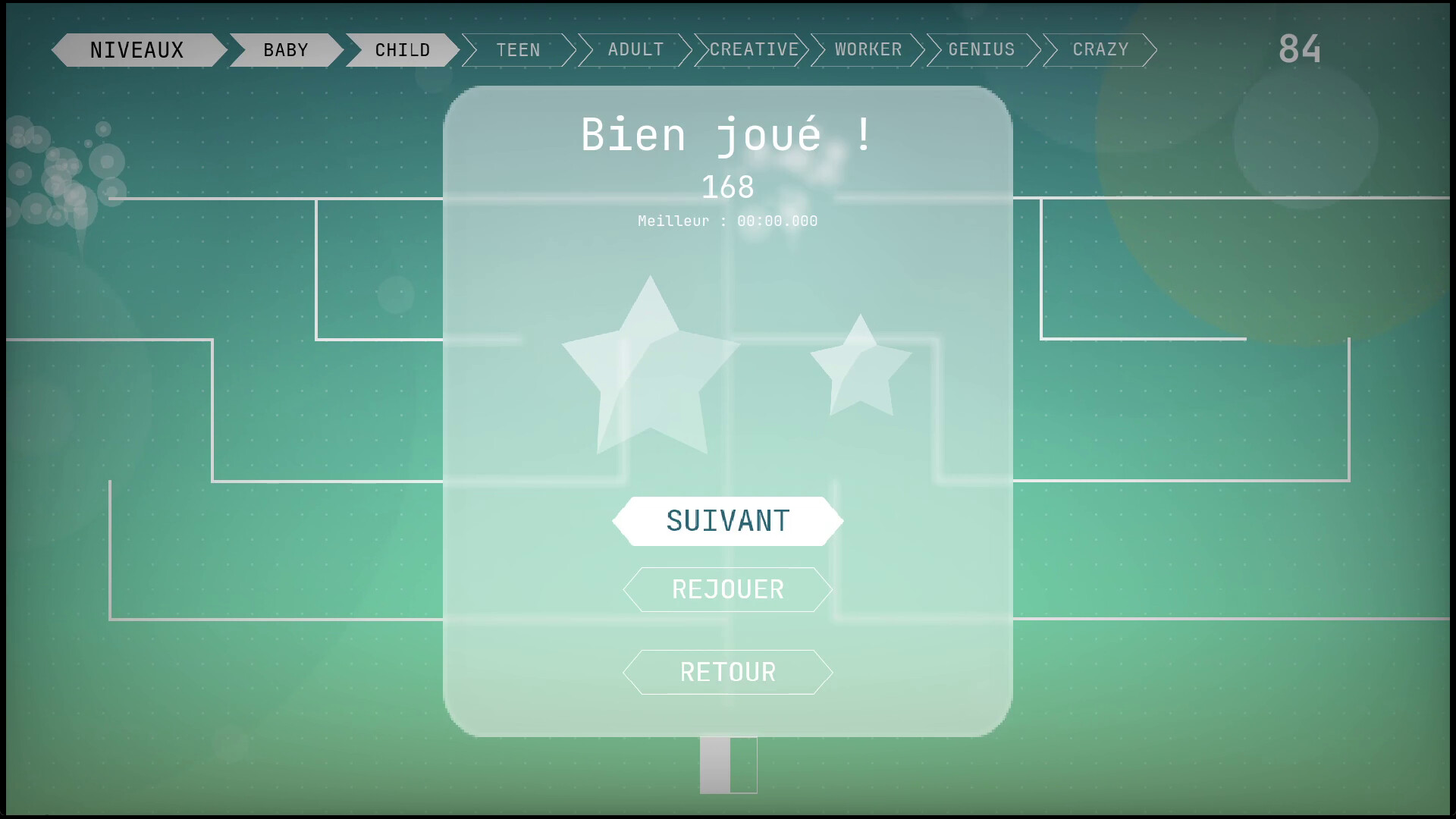 Neural Maze screenshot 5