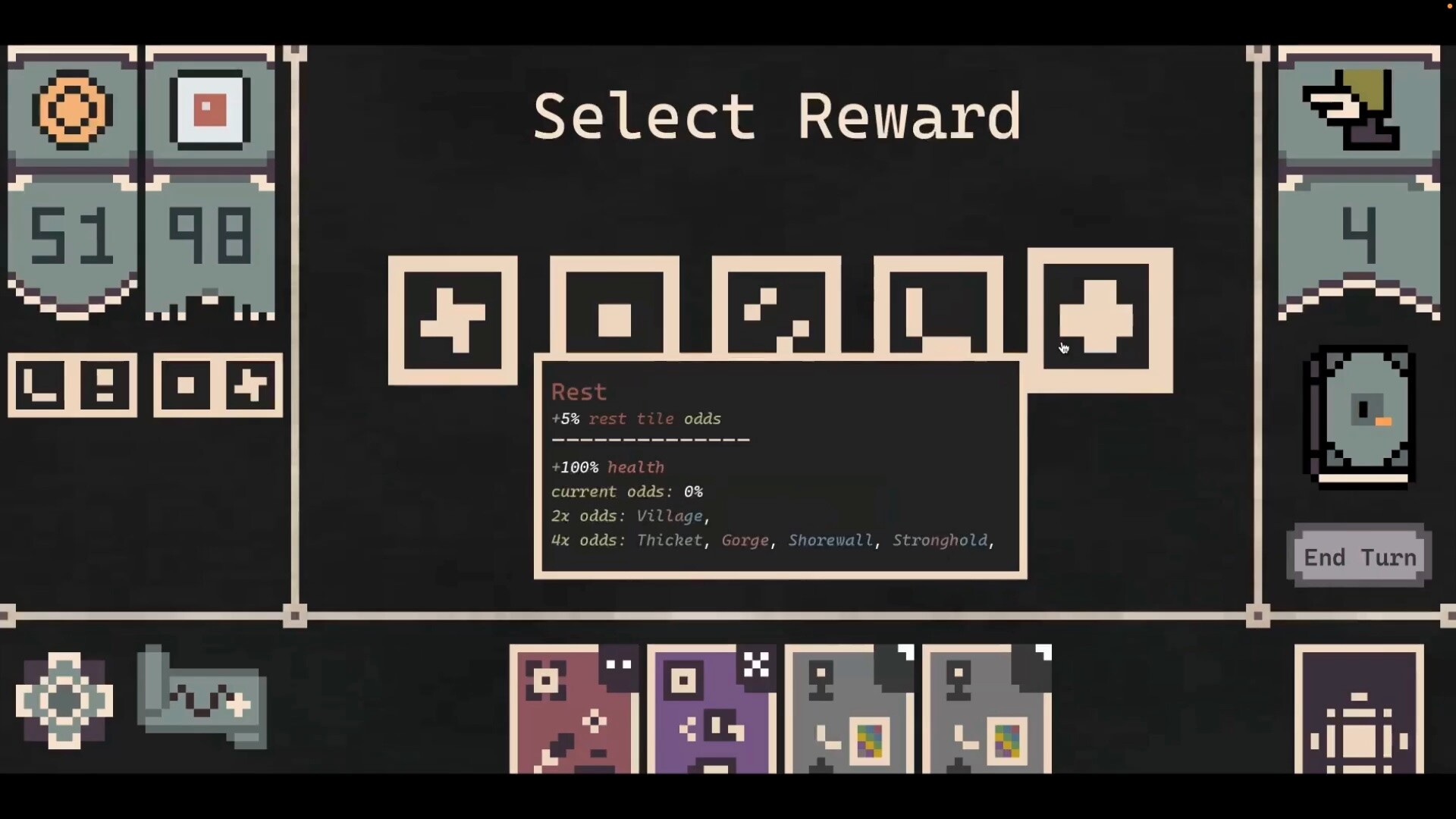Shrike screenshot 7