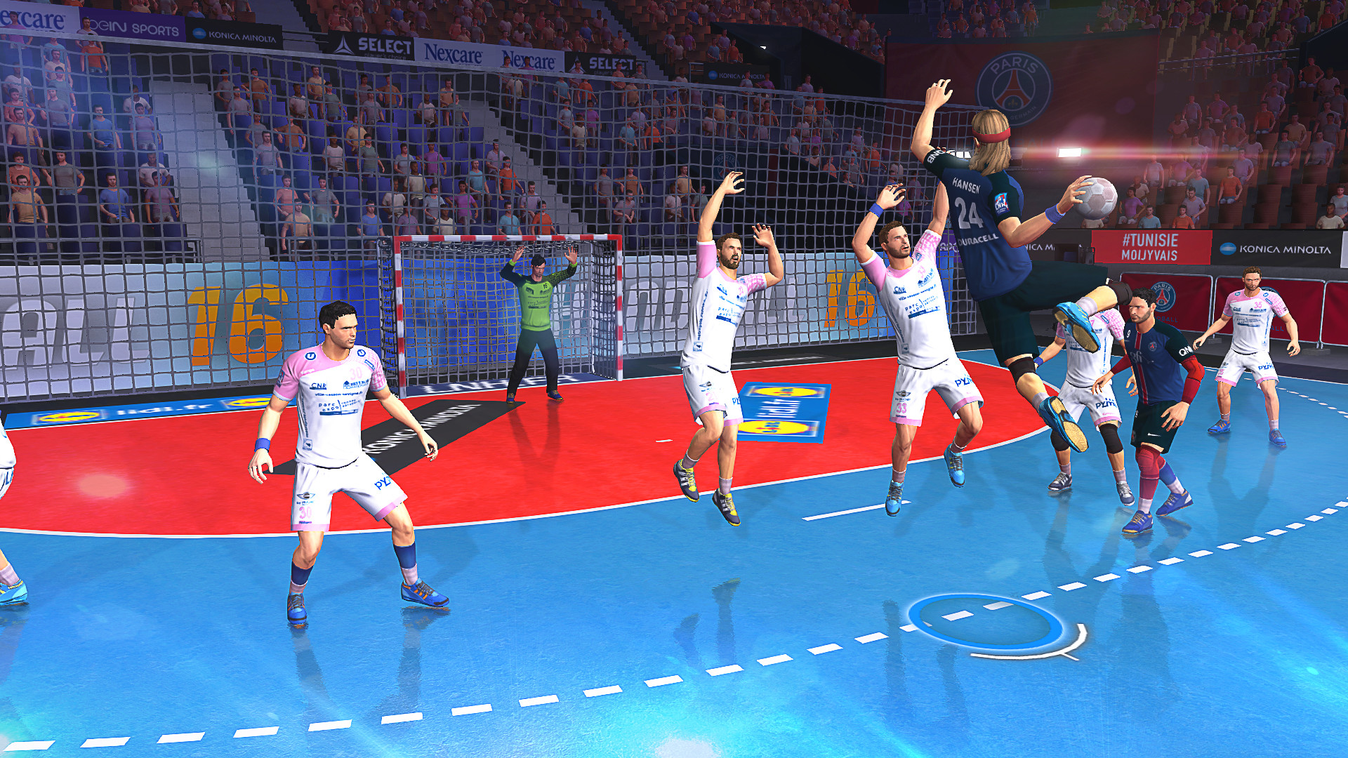 Handball 16 screenshot 1