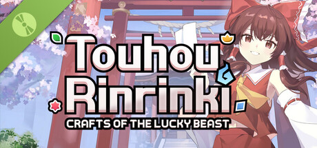 东方灵麟棋 ~ Crafts of the Lucky Beast (Demo)