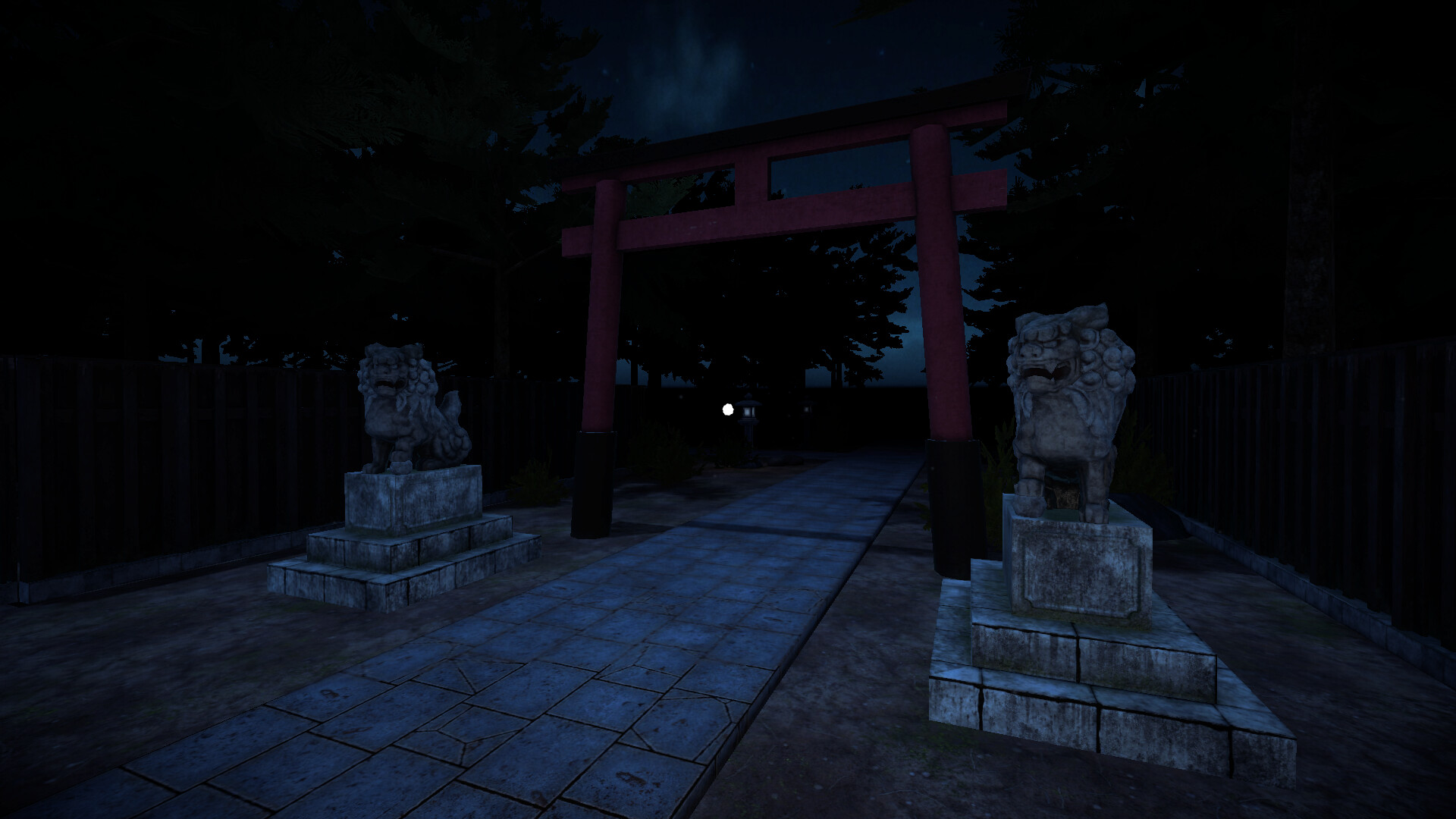 八つ灯 | Yatsuakari screenshot 3