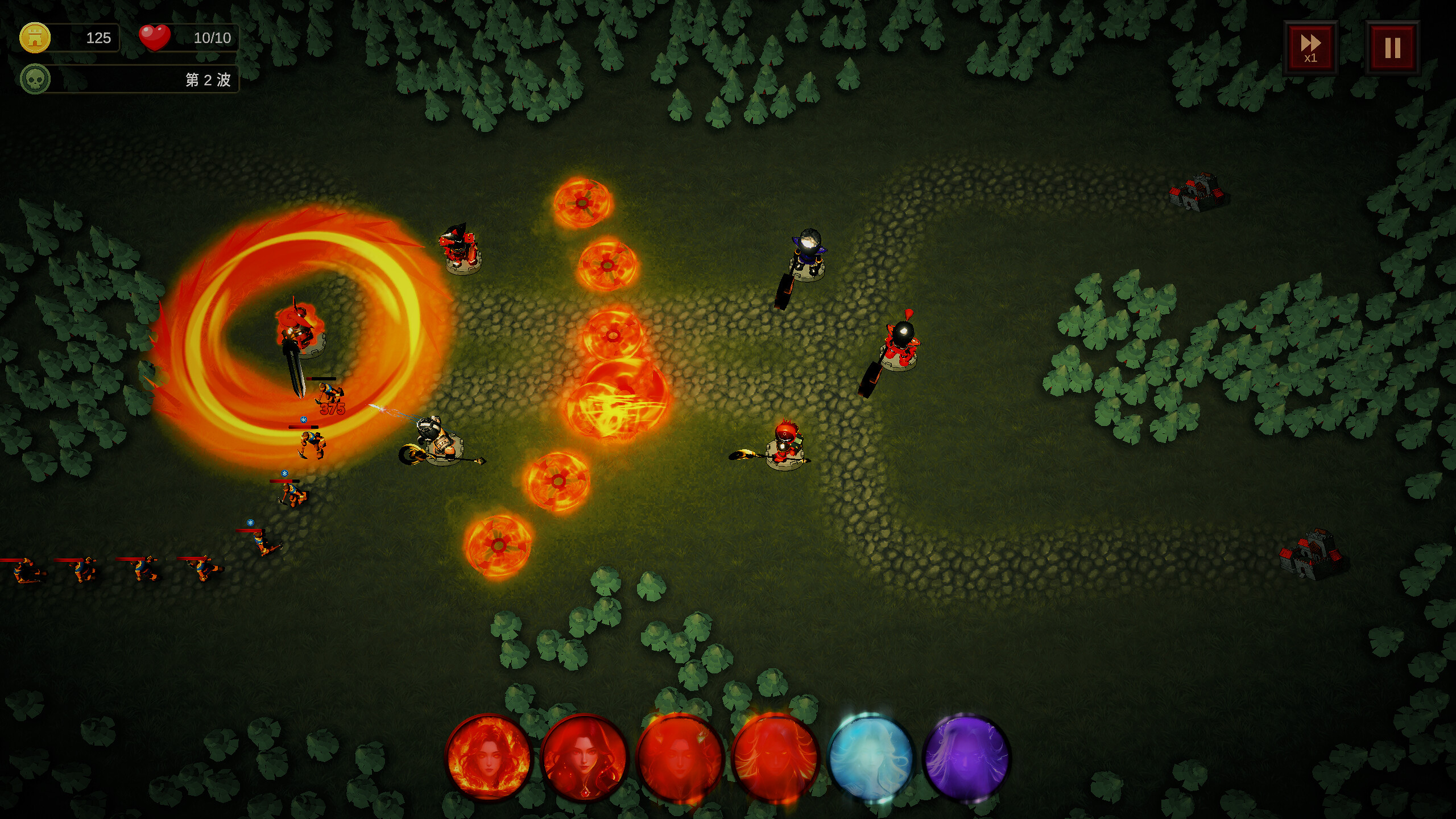 Elemental Magic Wars screenshot 11