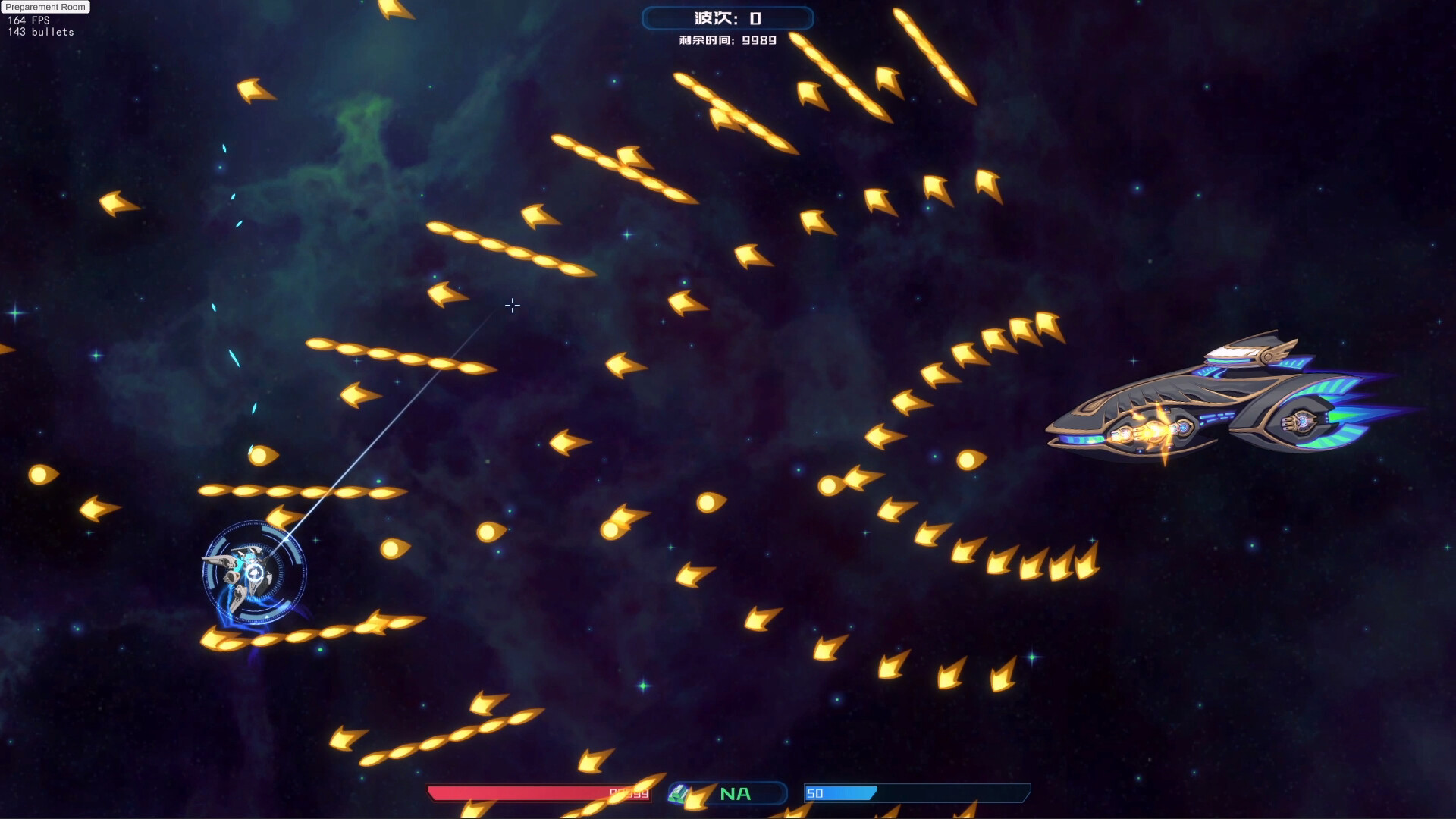 弹逆姬：Bullet Buster Belle screenshot 5