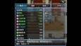 Screenshot #7