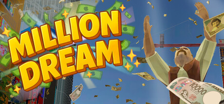 Million Dream