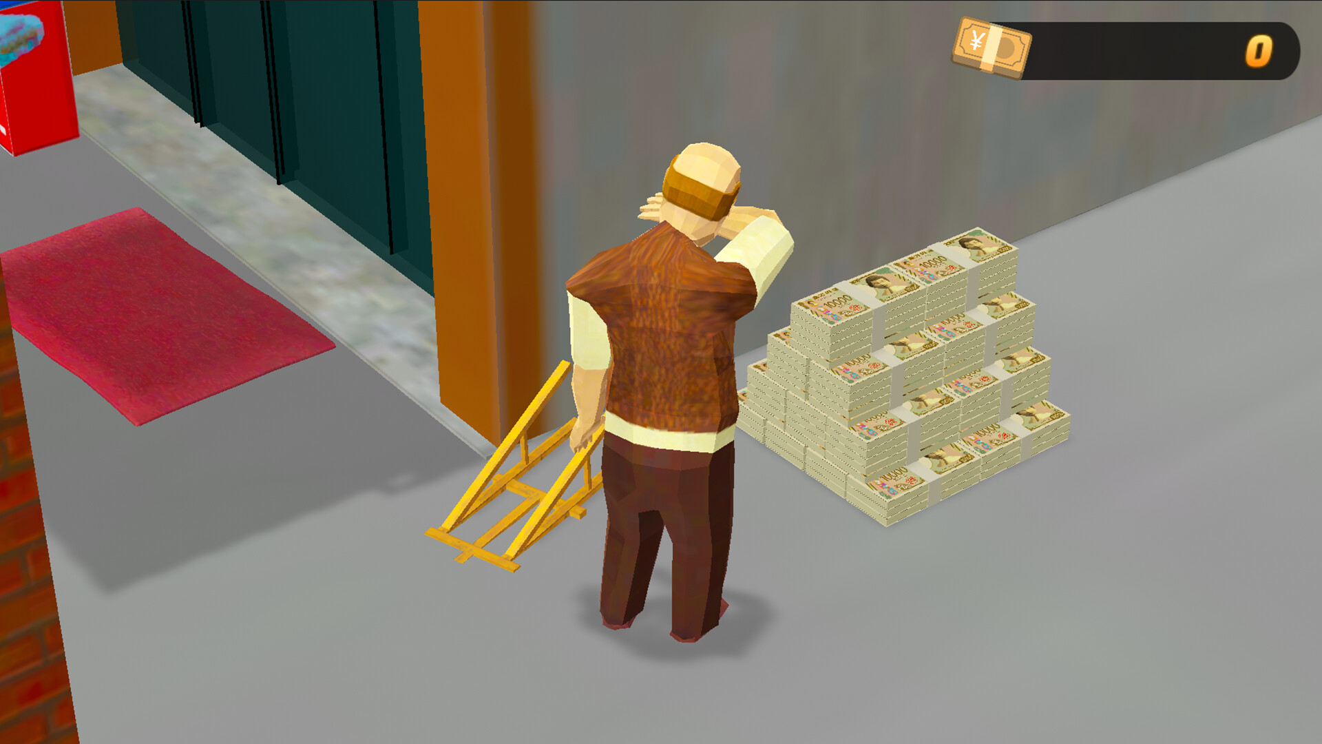 Million Dream screenshot 6