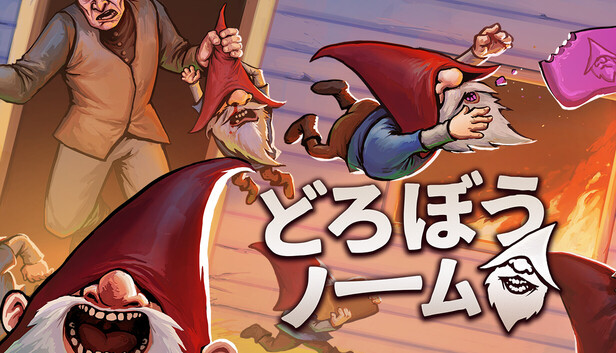 Steamへようこそ