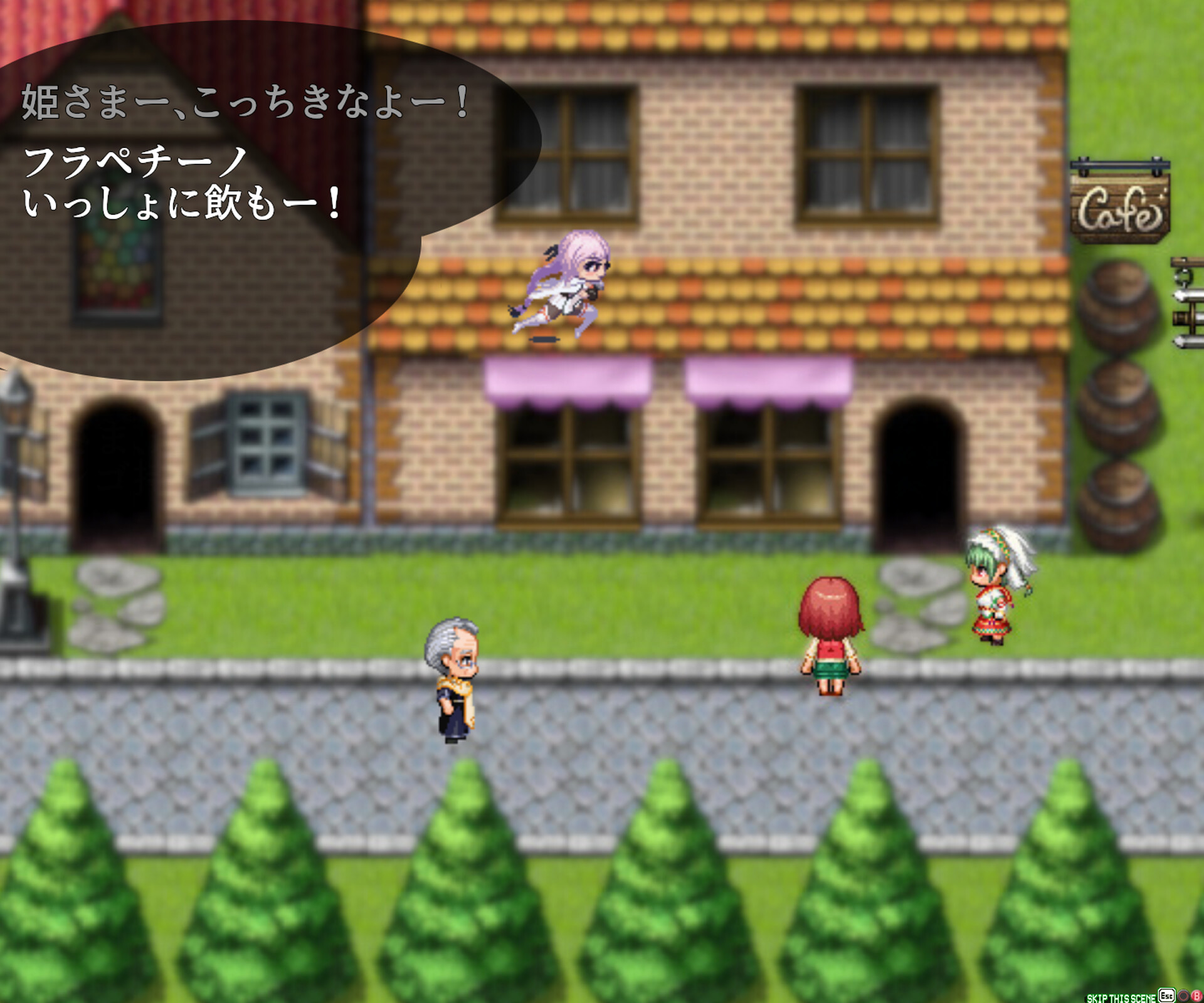 Bound by Destiny screenshot 2