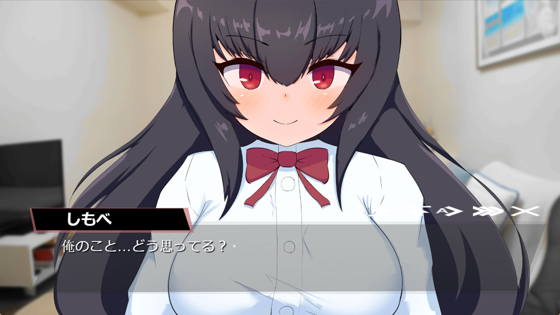 My Days with a Clueless Demon Lord screenshot 1