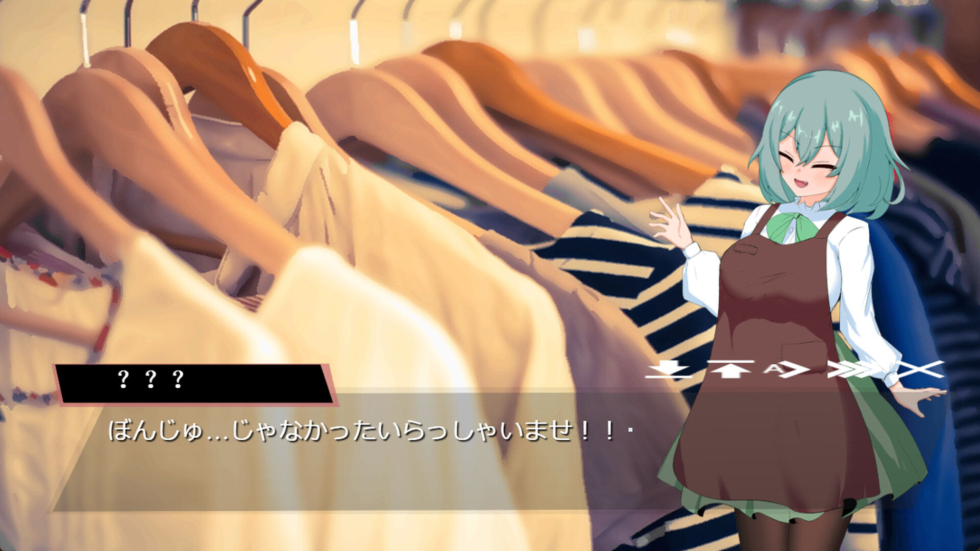My Days with a Clueless Demon Lord screenshot 5