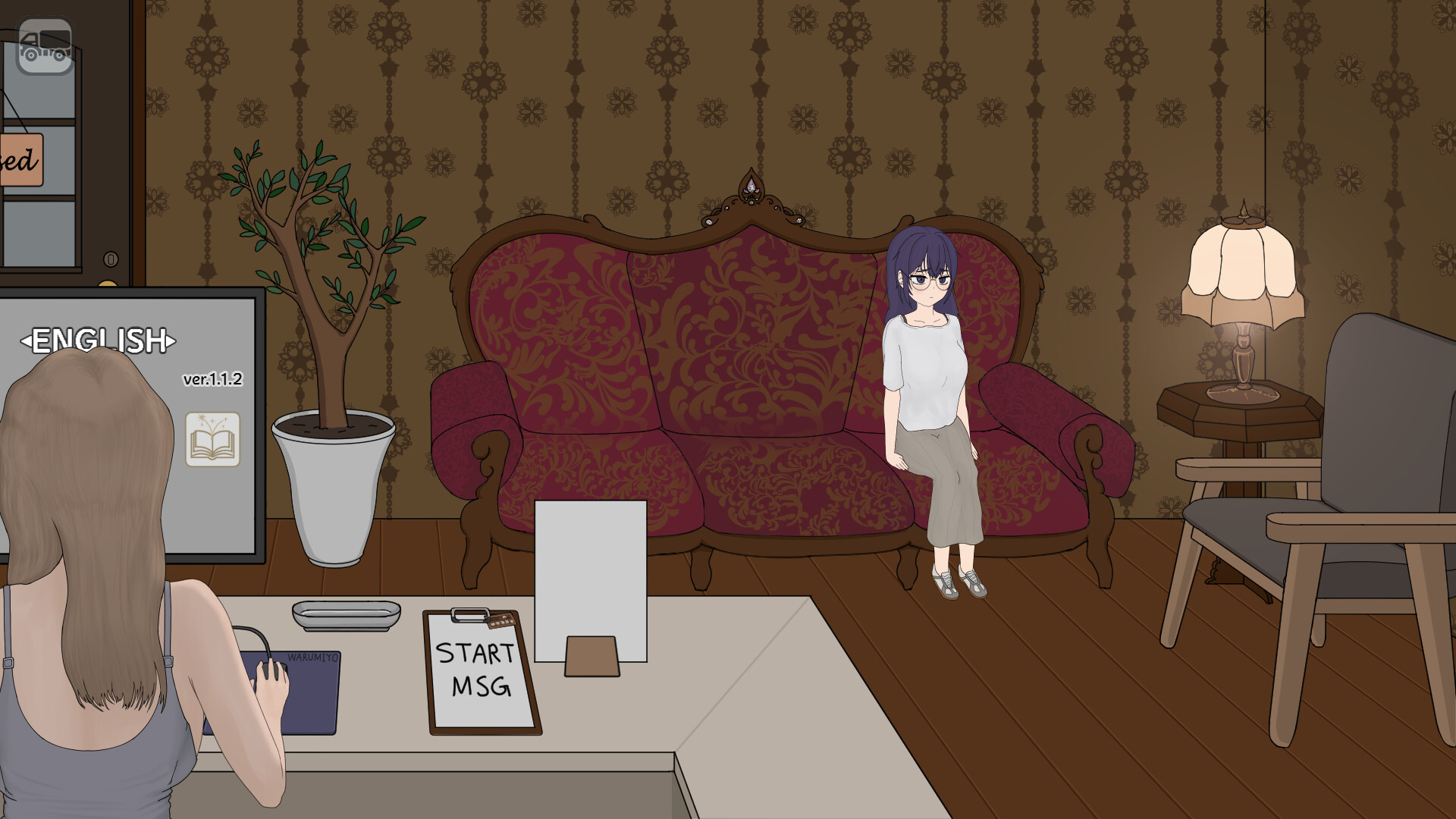 The Taming Massage Parlor ~Mari's Story~ screenshot 2