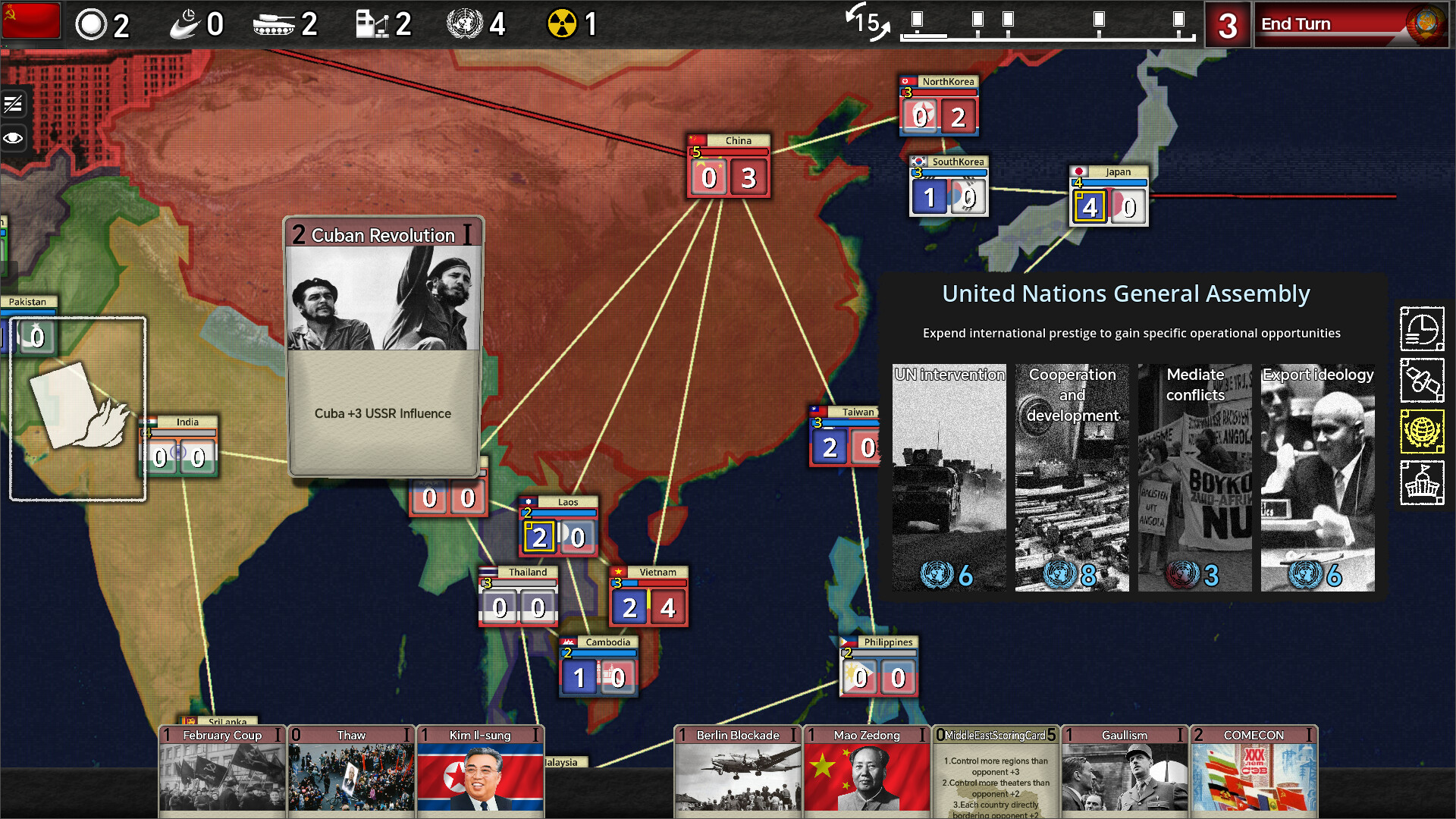 Hegemonism:ColdWar screenshot 2