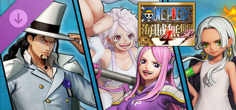 ONE PIECE 海賊無雙4 角色包第7彈 未來島蛋頭包