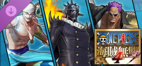 ONE PIECE 海賊無雙4 角色包第8彈 特別精選包