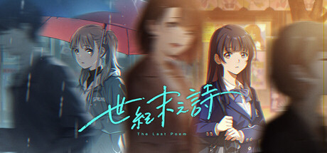 The Last Poem — Steam header