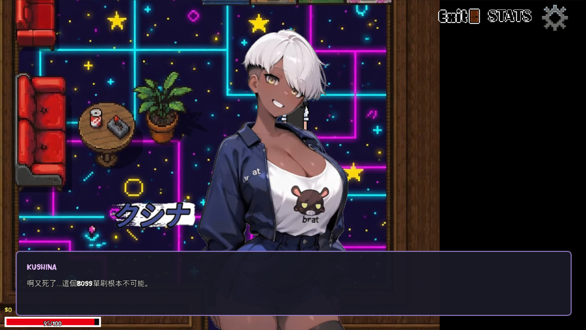 Busy Bartender screenshot 3