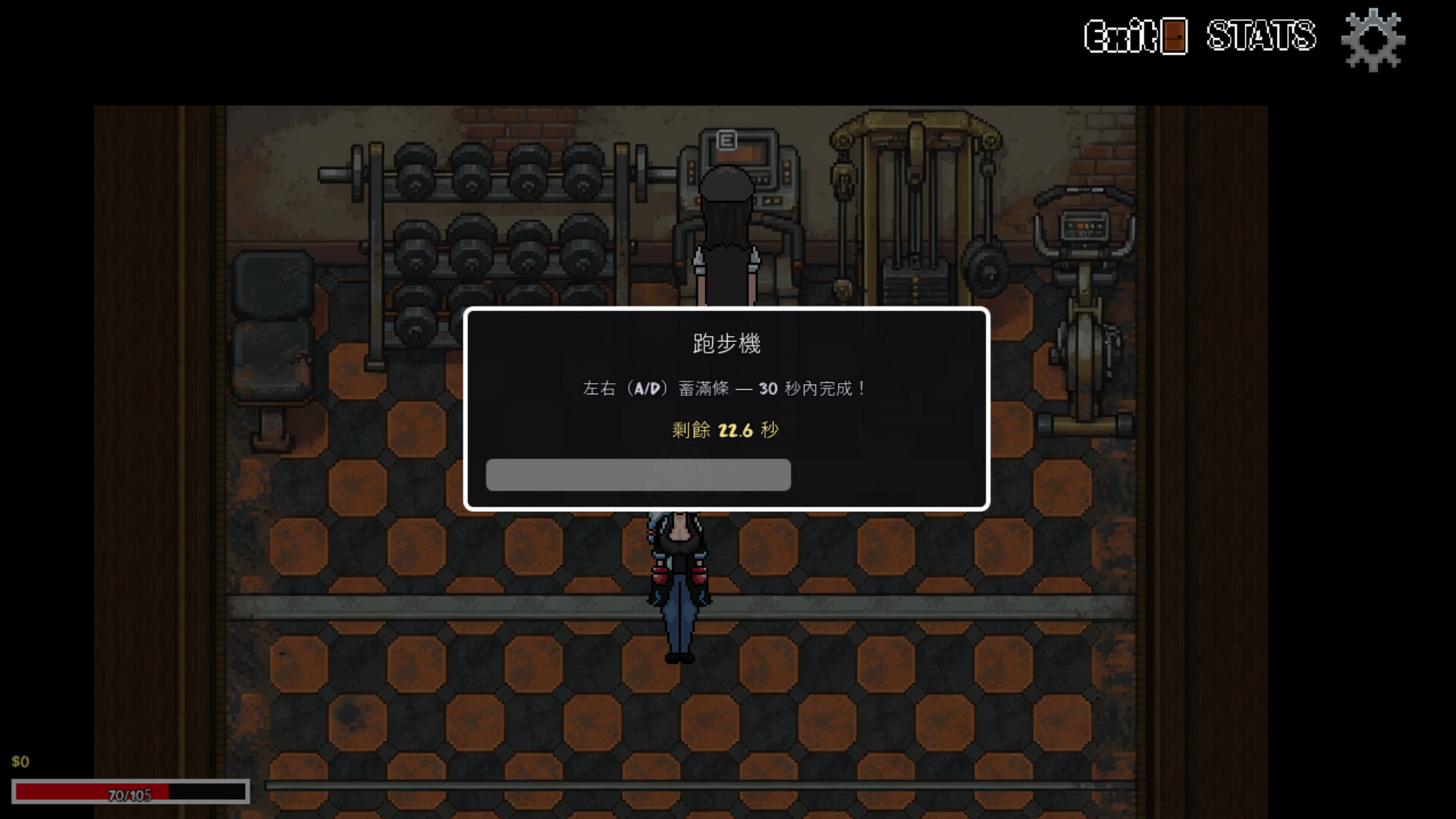 Busy Bartender screenshot 5