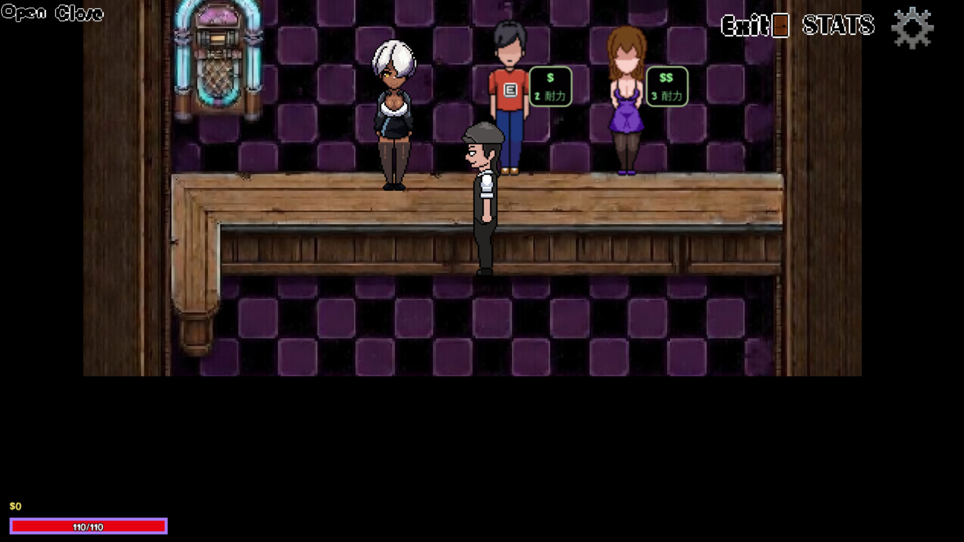Busy Bartender screenshot 2
