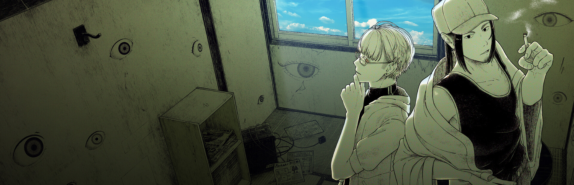 Itachi: Haunted Abodes Wandering Through 2000s Tokyo Culture