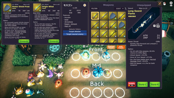 Mythmon: Mythic Monsters screenshot 2