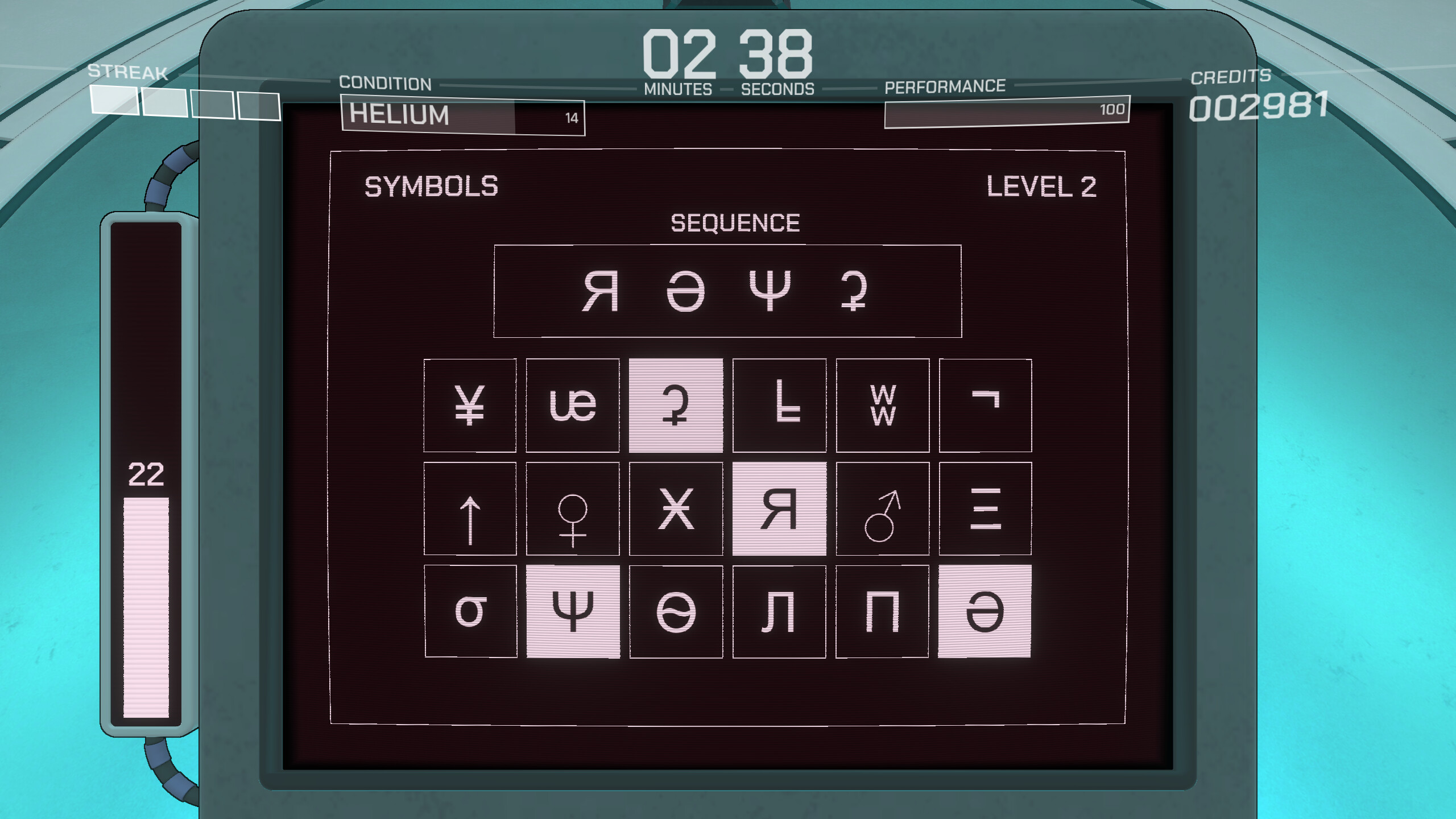 Quality Assurance screenshot 3