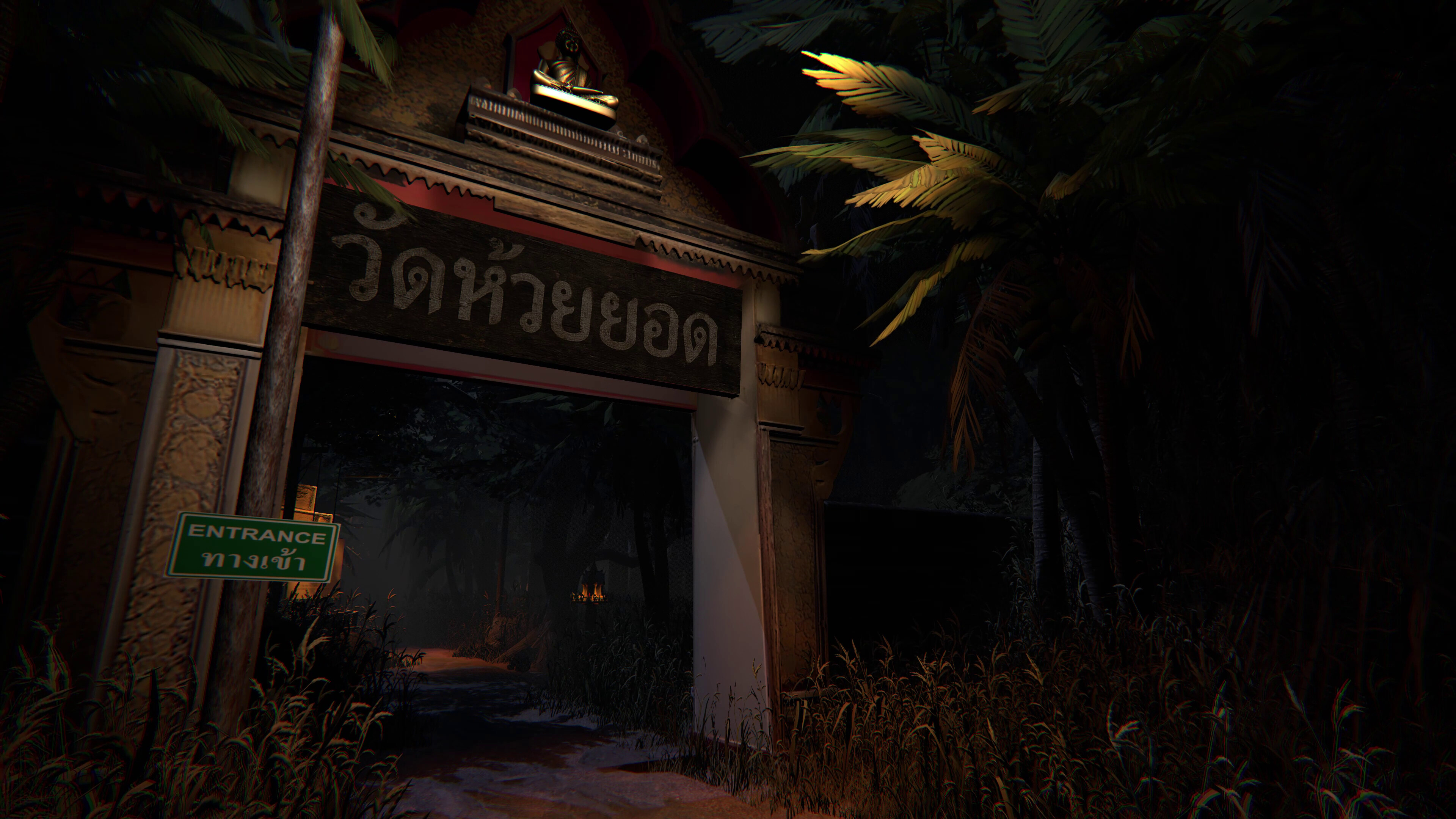 Graveyard404 screenshot 4