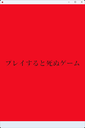 d3a0c906-af3a-5274-bd4a-2b8794756147